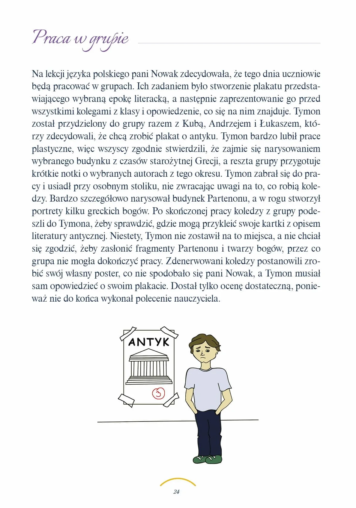 Kłopoty Tymona: Historyjki społeczne o tym, jak się zachować w różnych sytuacjach życia codziennego