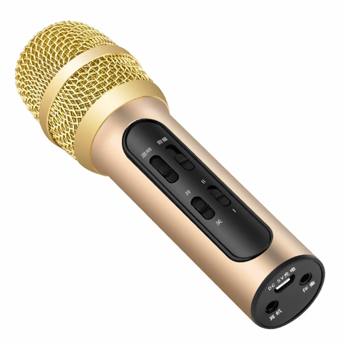 UPKOCH 1zestaw Mikrofon Do Śpiewania Ręczny Mikrofon Pojemnościowy Do Karaoke Kompatybilny z Ios Idealny Wesele i Konferencje