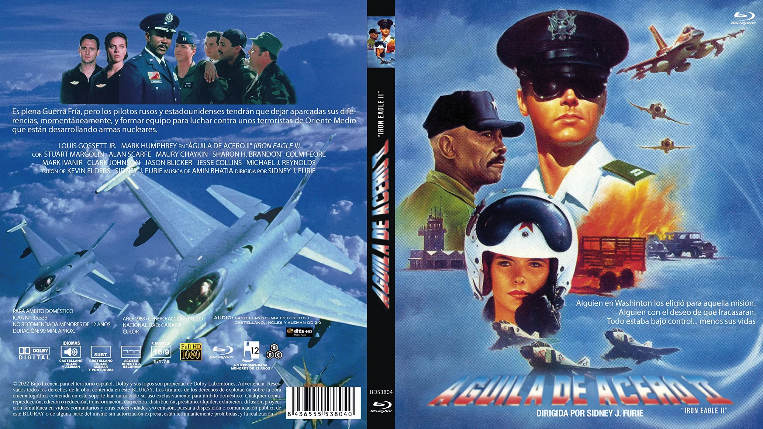 Águila de Acero II BD 1988 Iron Eagle II