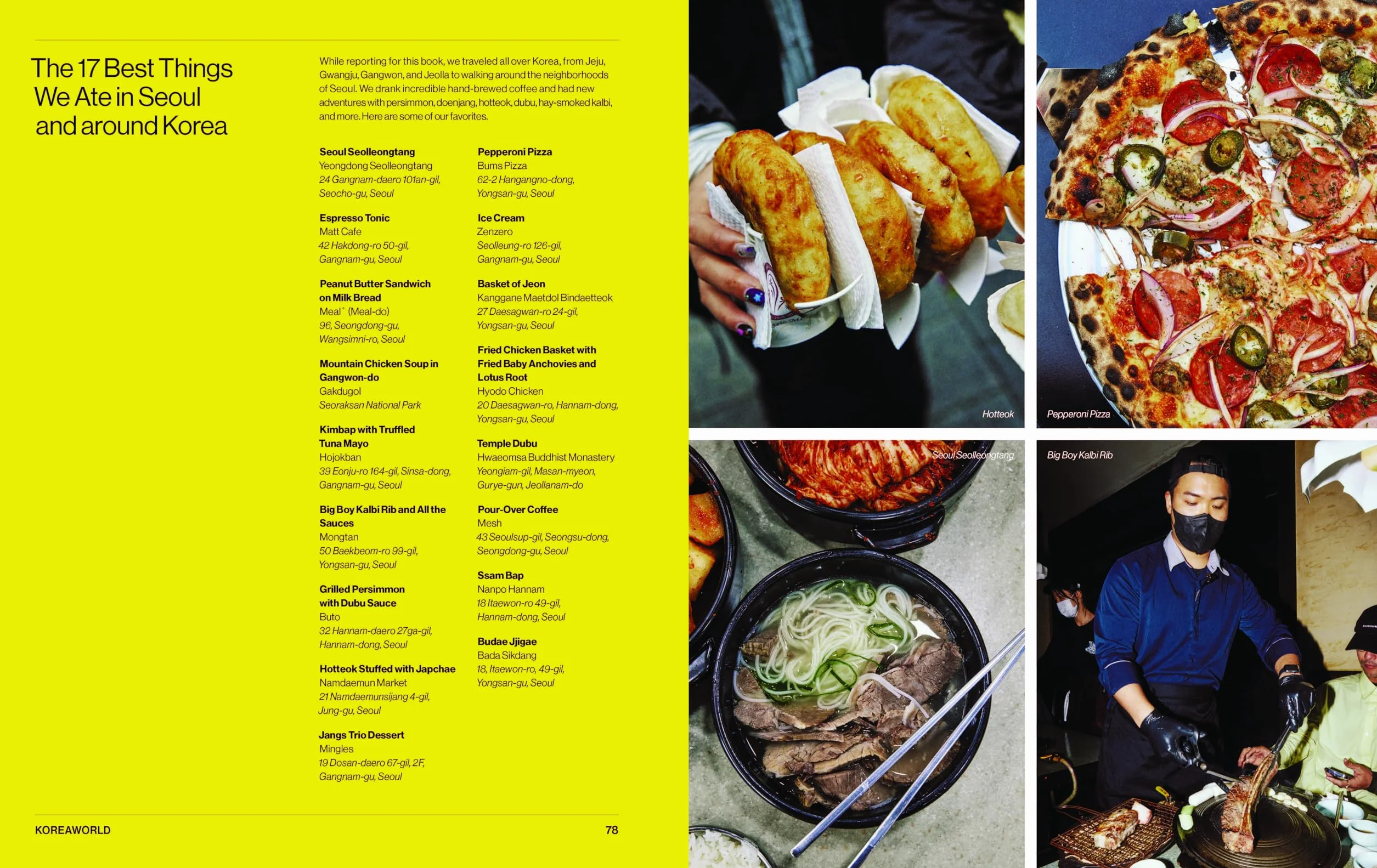 Koreaworld: A Cookbook