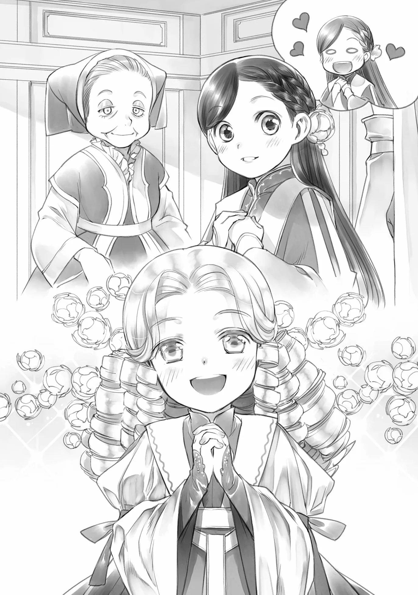 Ascendance of a Bookworm: Part 3 Volume 5 (Light Novel): Volume 12