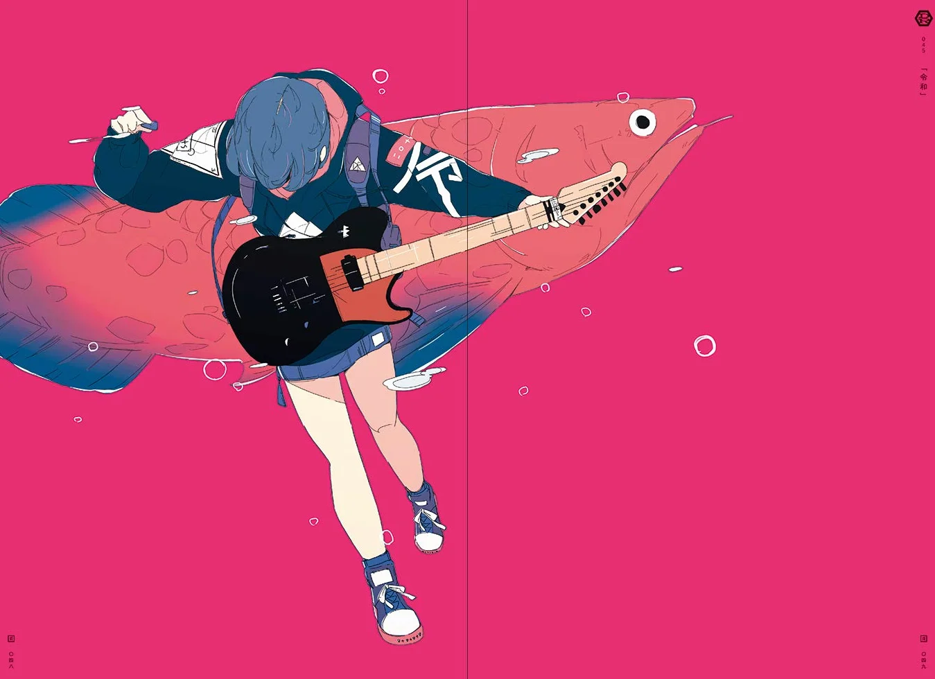 USHIMITSUDOKI Midnight Art Collection of Daisuke Richard /anglais/japonais