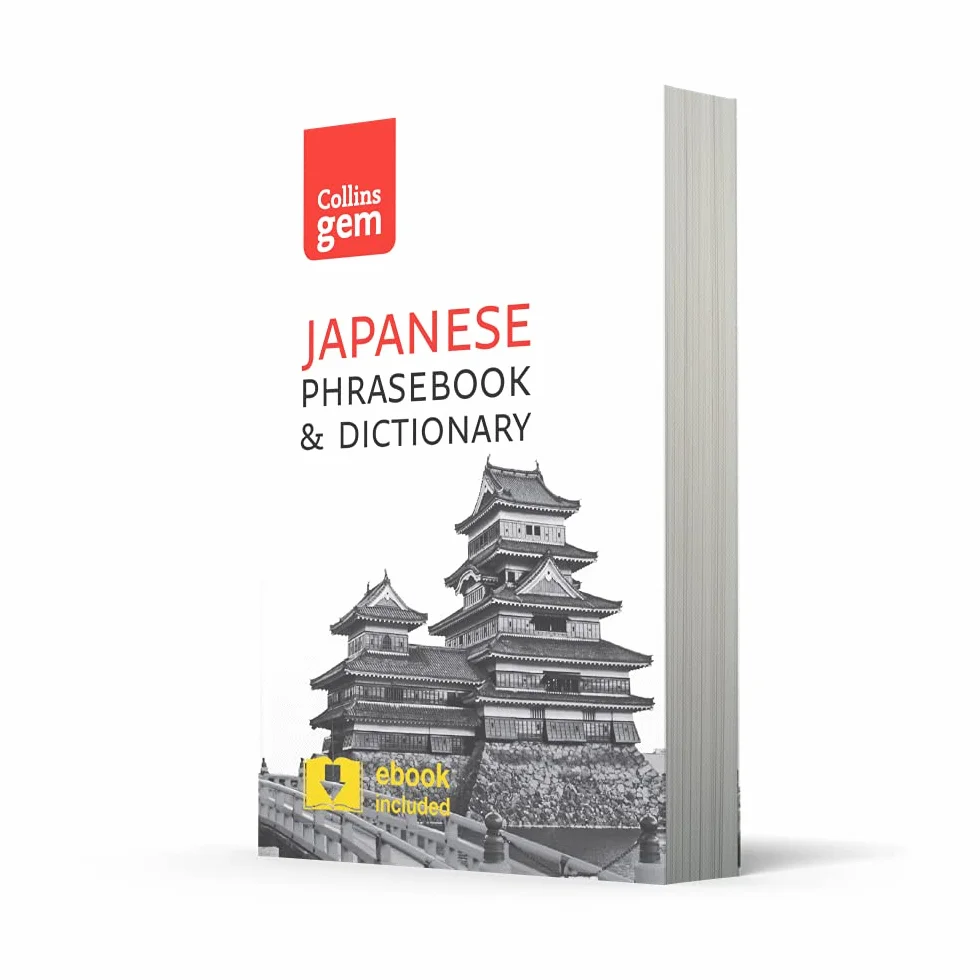 Collins Japanese Phrasebook and Dictionary Gem Edition: Essential phrases and words in a mini, travel-sized format