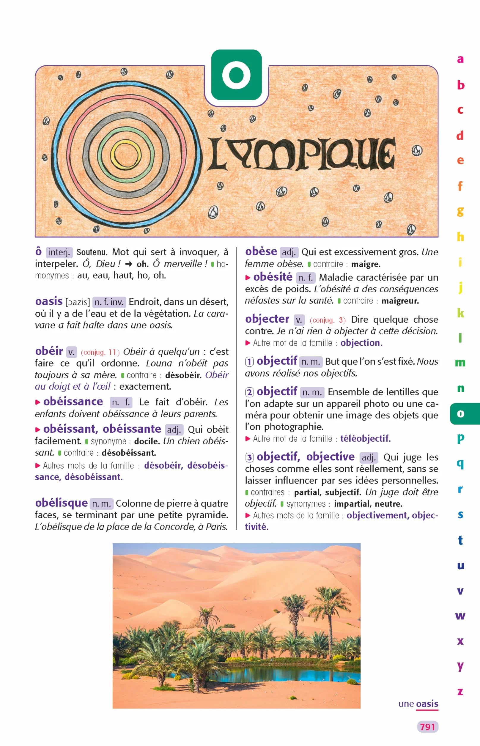 Dictionnaire Le Robert junior illustré - 7/11 ans - CE-CM-6e - Nouvelle édition