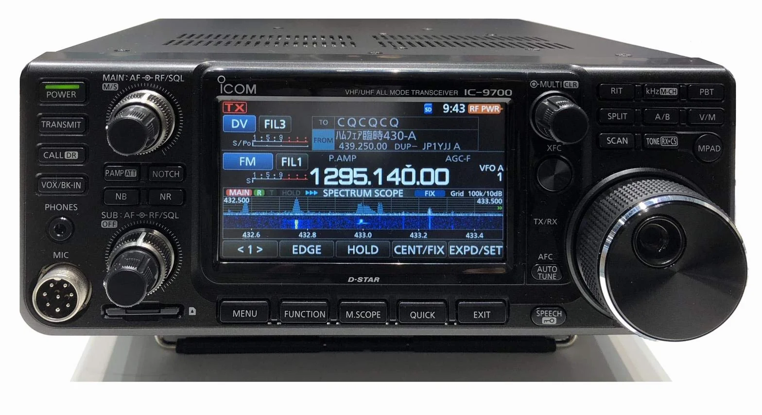 ICOM Ic-9700 - transceiver 144/430/1200 MHz, czarny, dla doświadczonych amatorów radiowych