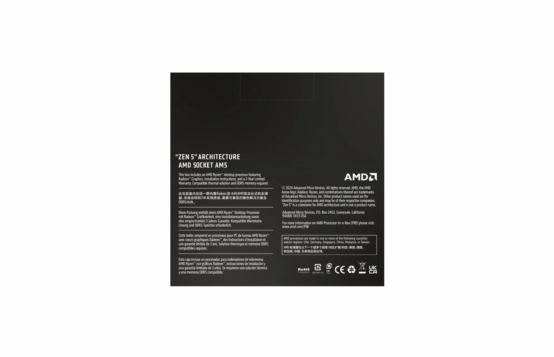 Procesor AMD Ryzen 5 9600X (radeon graphics included, 6 rdzeni/12 wątków, 65W DTP, gniazdo AM5, 38MB pamięci podręcznej, do 5.4 GHz w trybie Max w trybie Max Boost, bez systemu chłodzenia)
