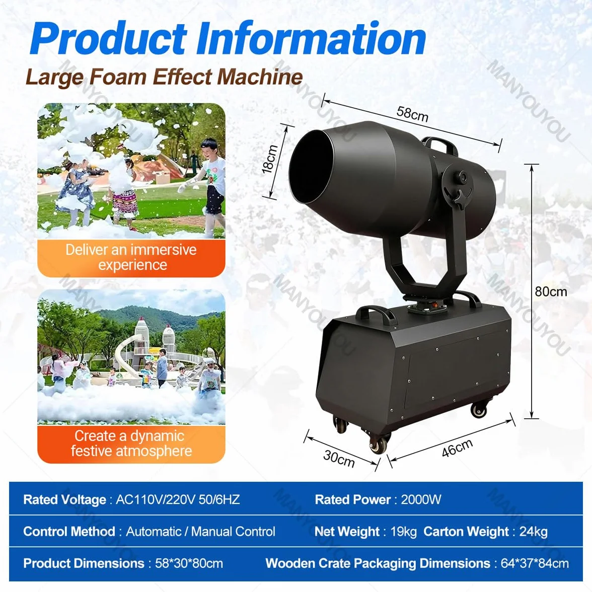 Maszyna do pianki, 2000 W Party Foam Cannon, przenośna maszyna piankowa z automatycznym potrząsaniem głowicą, potężna maszyna piankowa na imprezy, do ogrodu, na basen