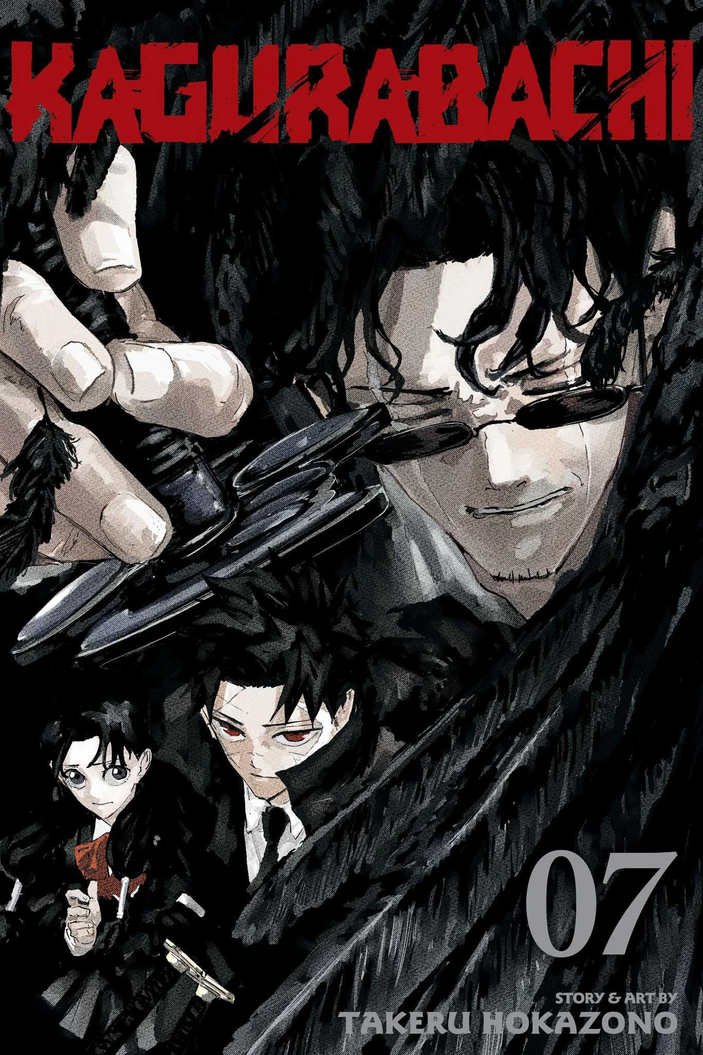 Kagurabachi, Vol. 7 (Volume 7)