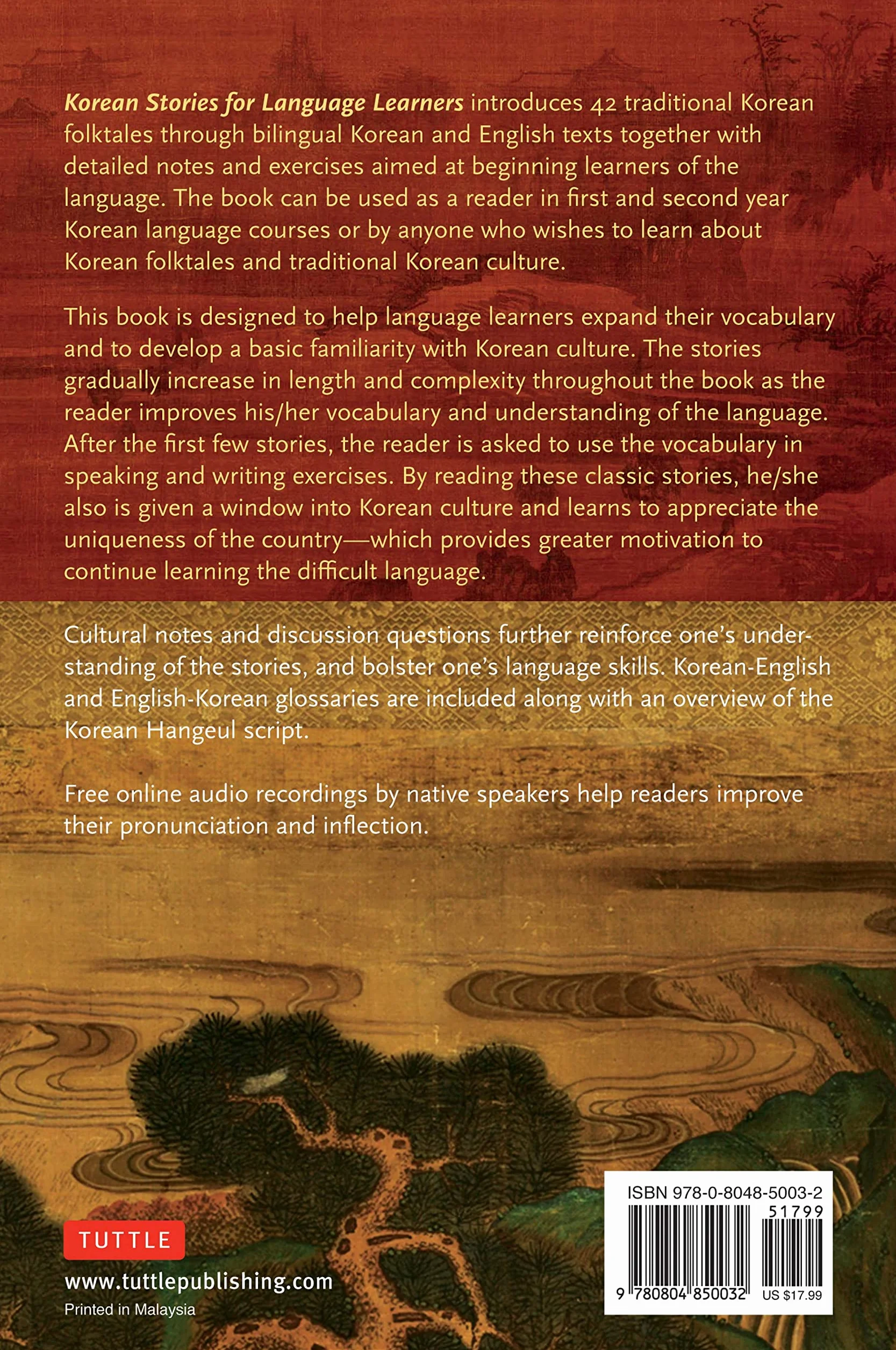 Korean stories fo language learners: Edition bilingue anglais-coréen: Traditional Folktales in Korean and English (Free Online Audio)
