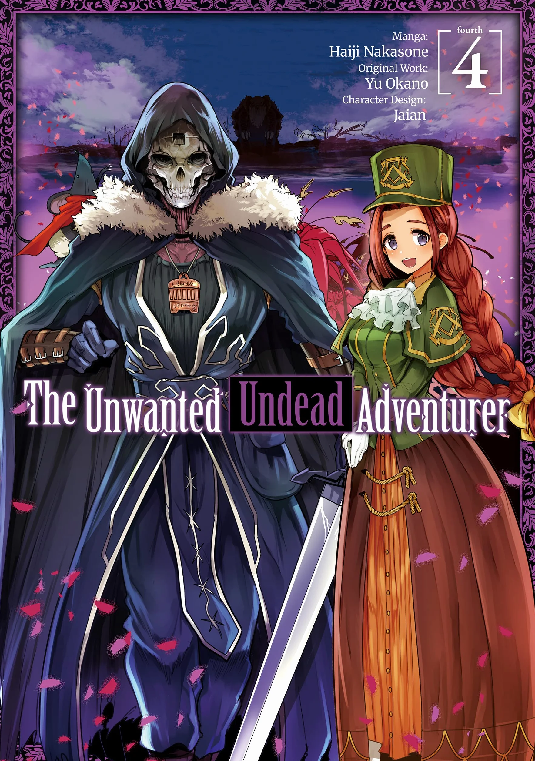 The Unwanted Undead Adventurer (Manga): Volume 4