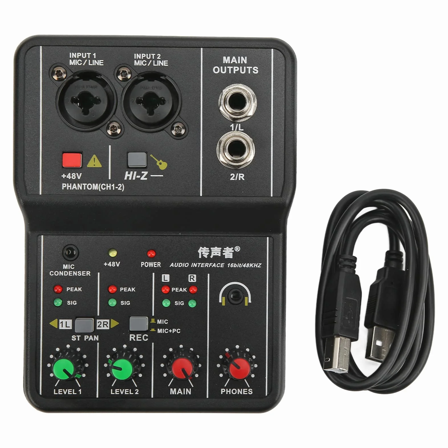 2-kanałowy Mikser Audio, Przenośny Mały Sterownik Karty Dźwiękowej Mini USB Mikser Bezpłatny, Konsola Miksująca Dźwięk do Nagrywania Muzyki Domowe Karaoke Internetowe Karaoke, Q 12