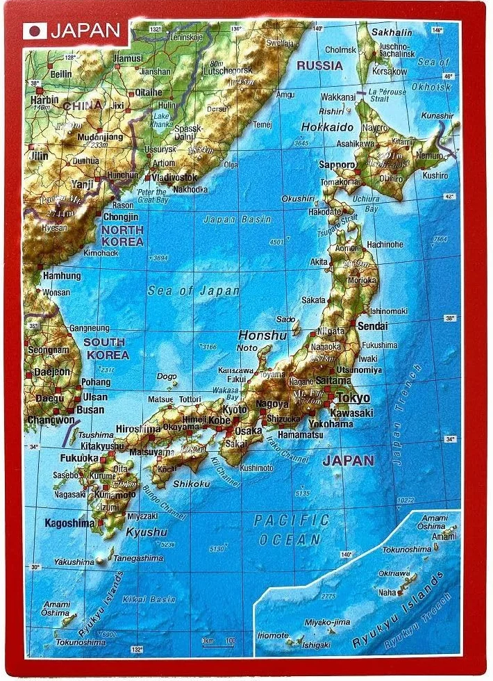 Reliefpostkarte Japan