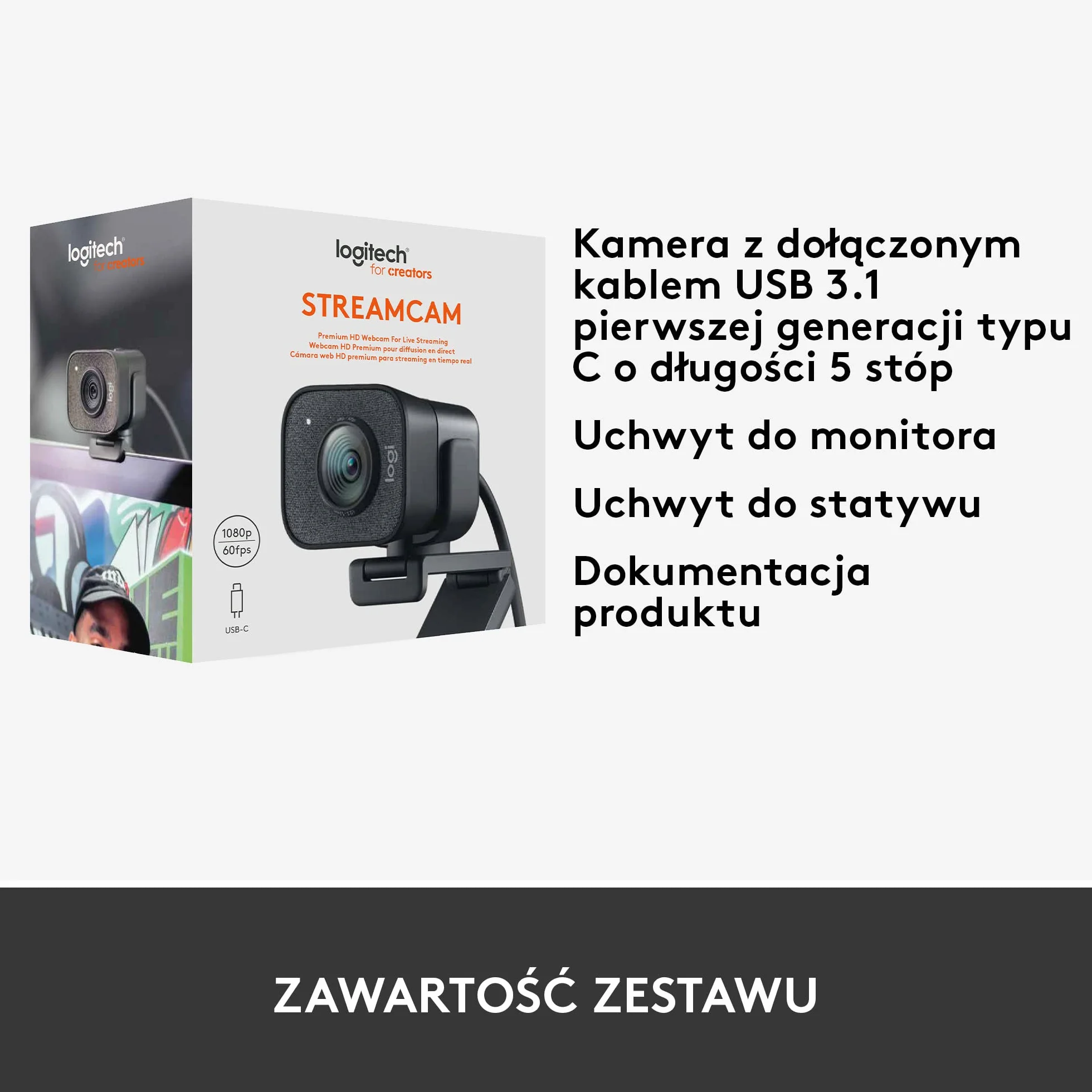 Logitech StreamCam
