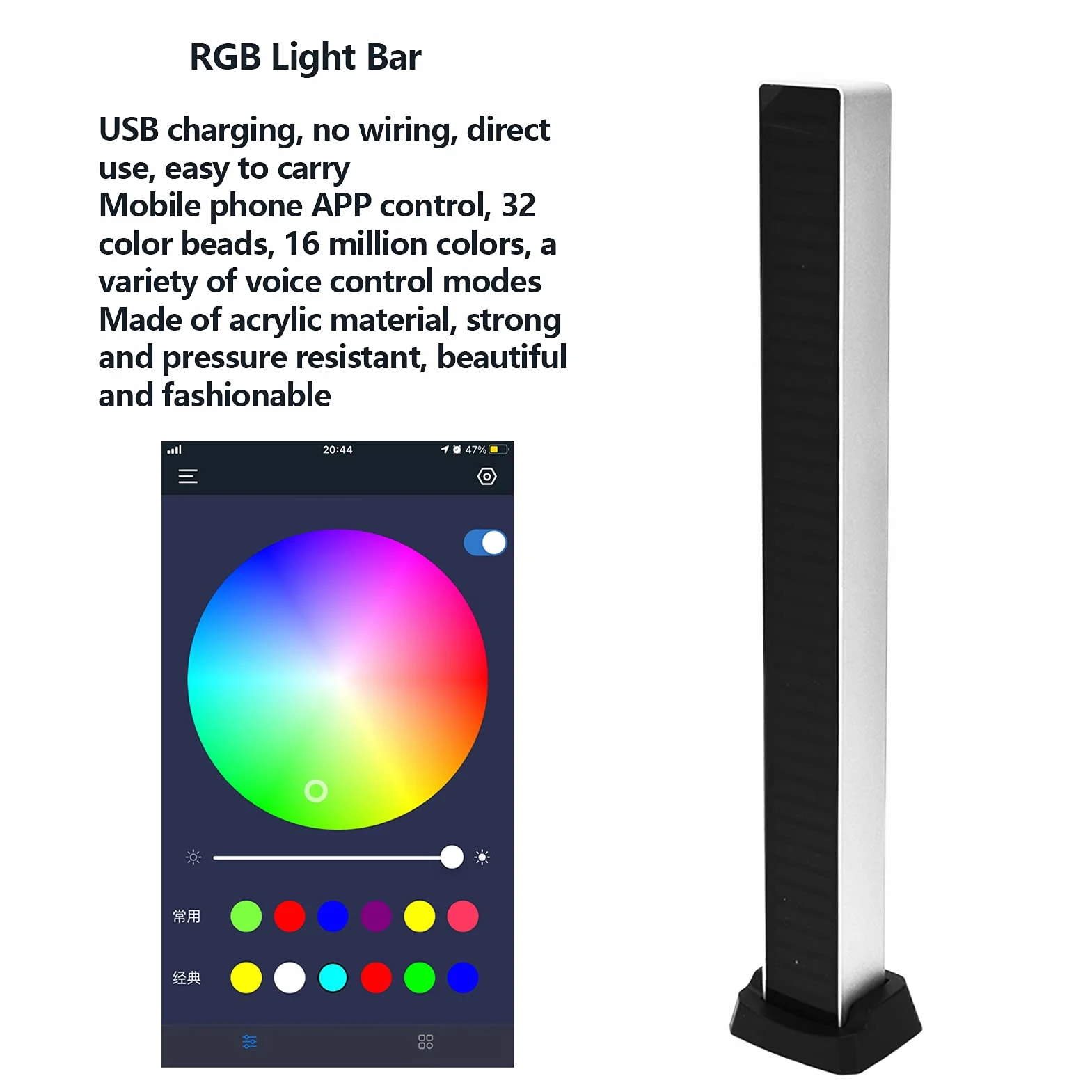32-bitowy wskaźnik poziomu muzyki pasek aluminiowy kontrola dźwięku głosowego spektrum dźwięku światło rgb wyświetlacz LED rytm impuls kolorowy sygnał(White Shell)