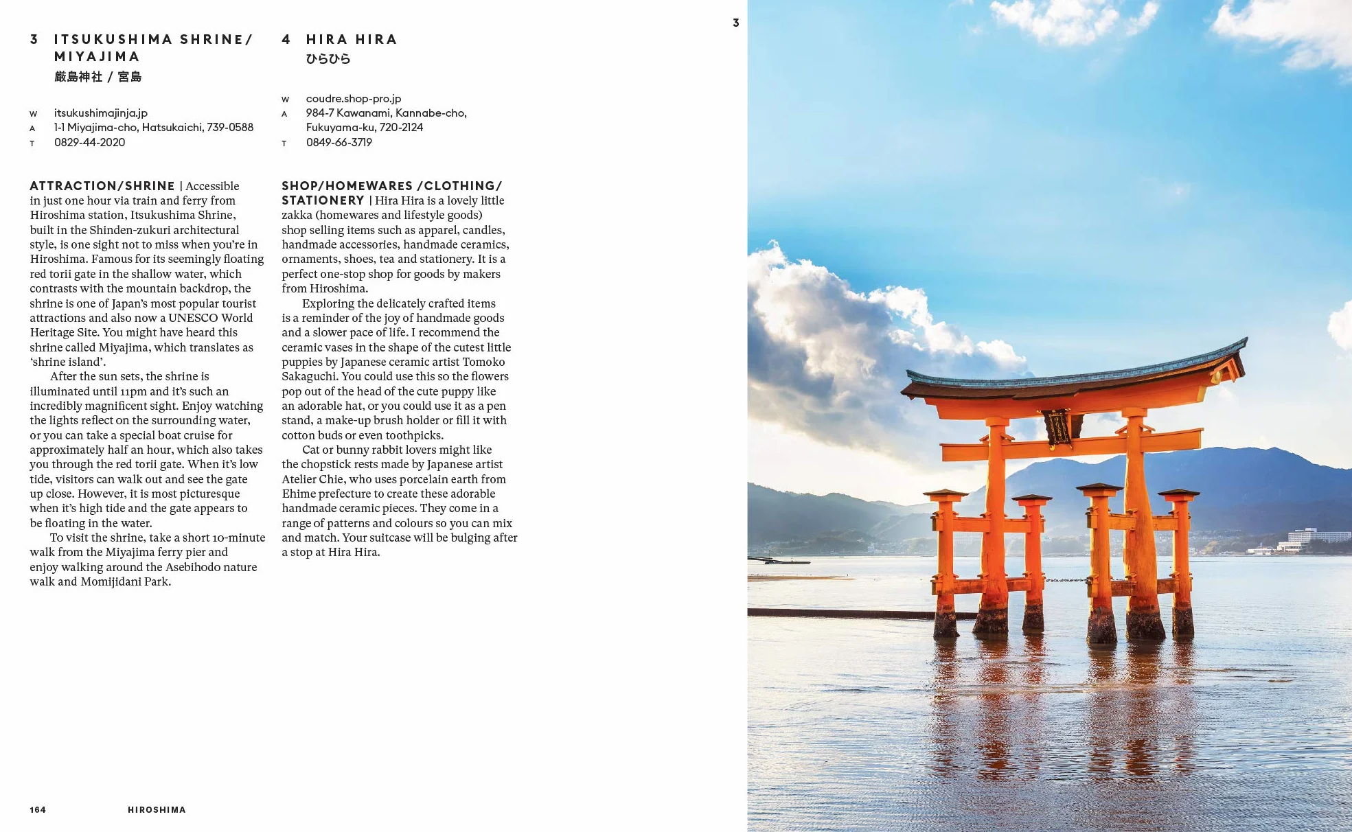 Hello Sandwich Japan: A Travel Guide by Creative Ebony Bizys