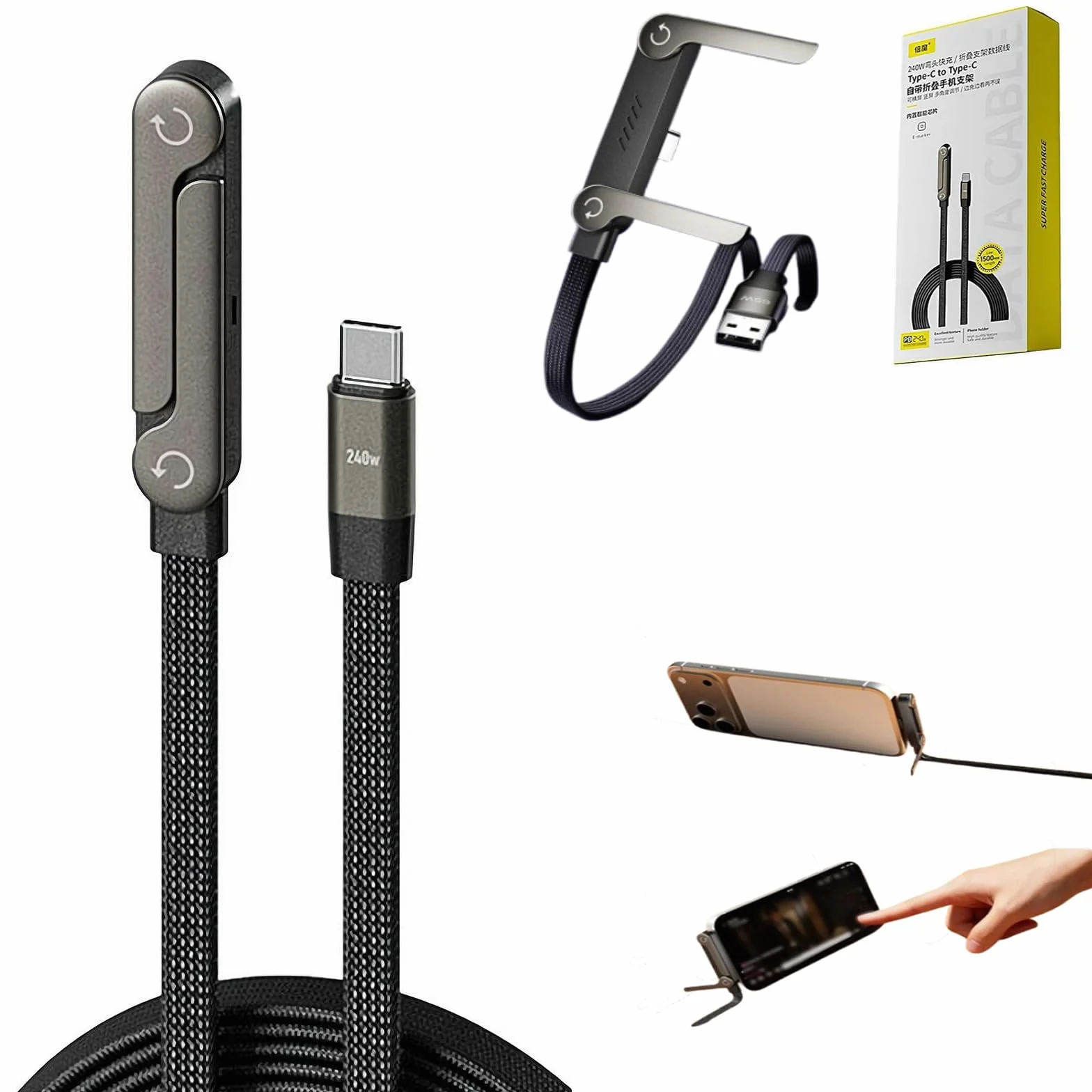 240 W szybkiego ładowania składany uchwyt na telefon komórkowy z kablem przesyłania danych, wielokątny regulowany uchwyt ładujący, kabel USB C, typ C do typu C, wbudowany uchwyt na telefon (C do C)