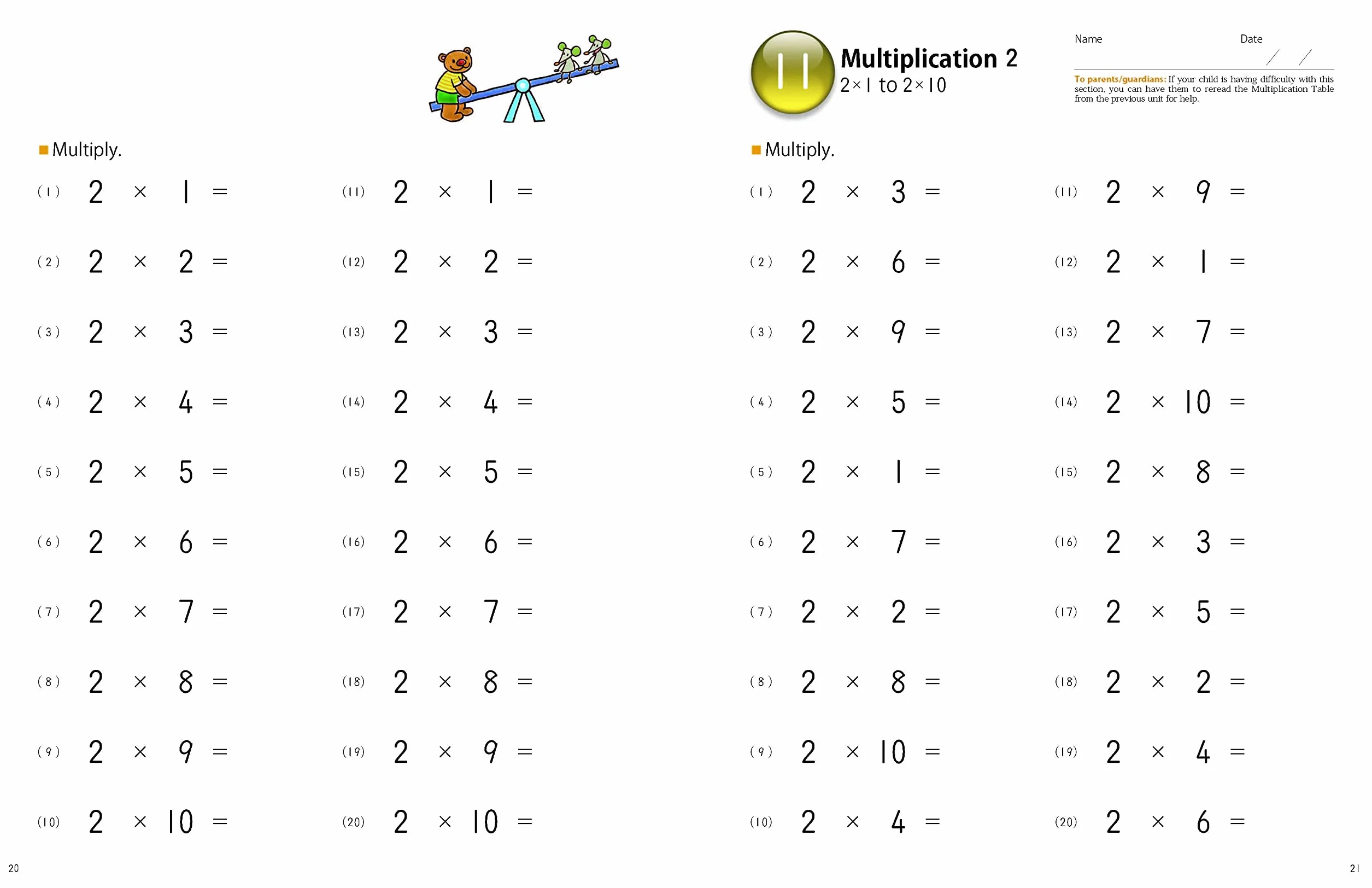 Kumon My Book of Simple Multiplication: Revised Ed
