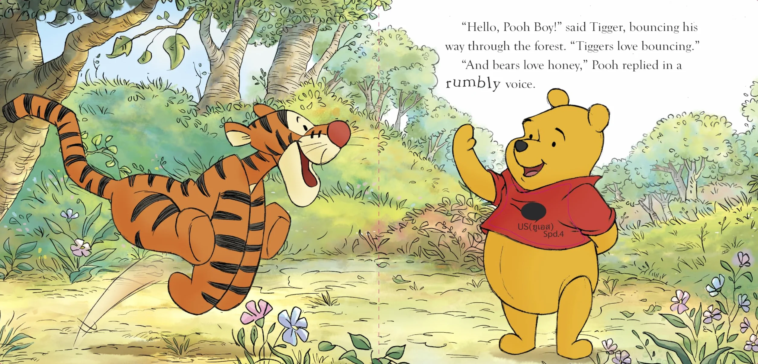Winnie the Pooh: Pooh's Honey Trouble