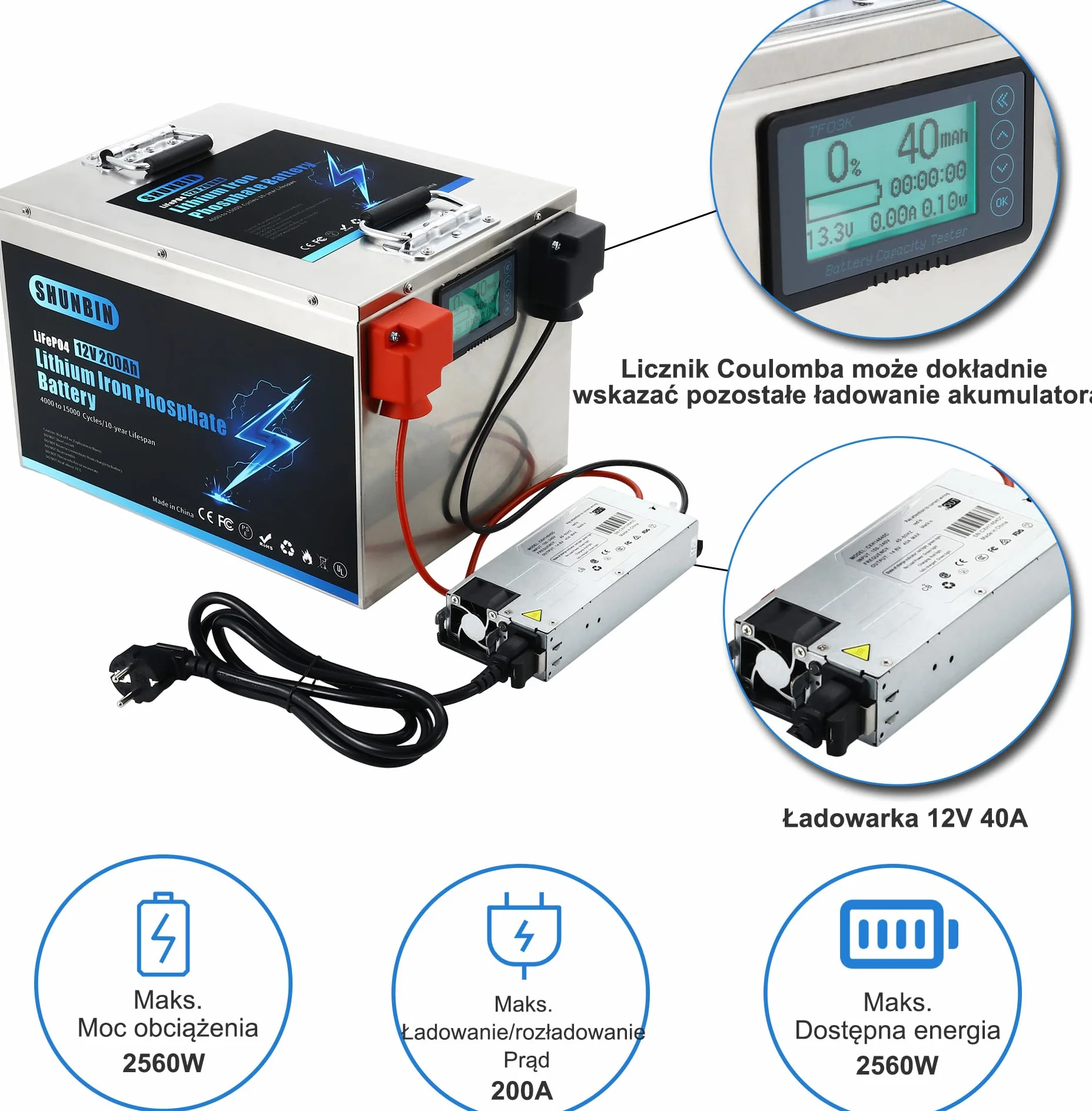 Lifepo4 bateria litowa 12V 200Ah 2560Wh Powłoka ze stali nierdzewnej z ładowarką Coulomb metr Maksymalne cykle głębokie 20000 Bateria fosforanu litowego słoneczny/kamper/łódź/wózki golfowe