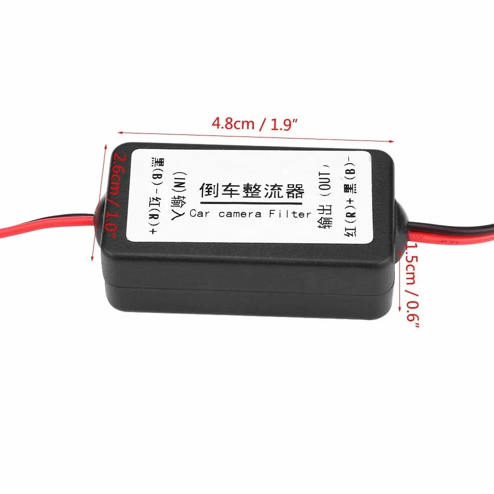 DEWIN filtr kamery cofania, 12 V DC, przekaźnik mocy, filtr kondensatora, prostownik