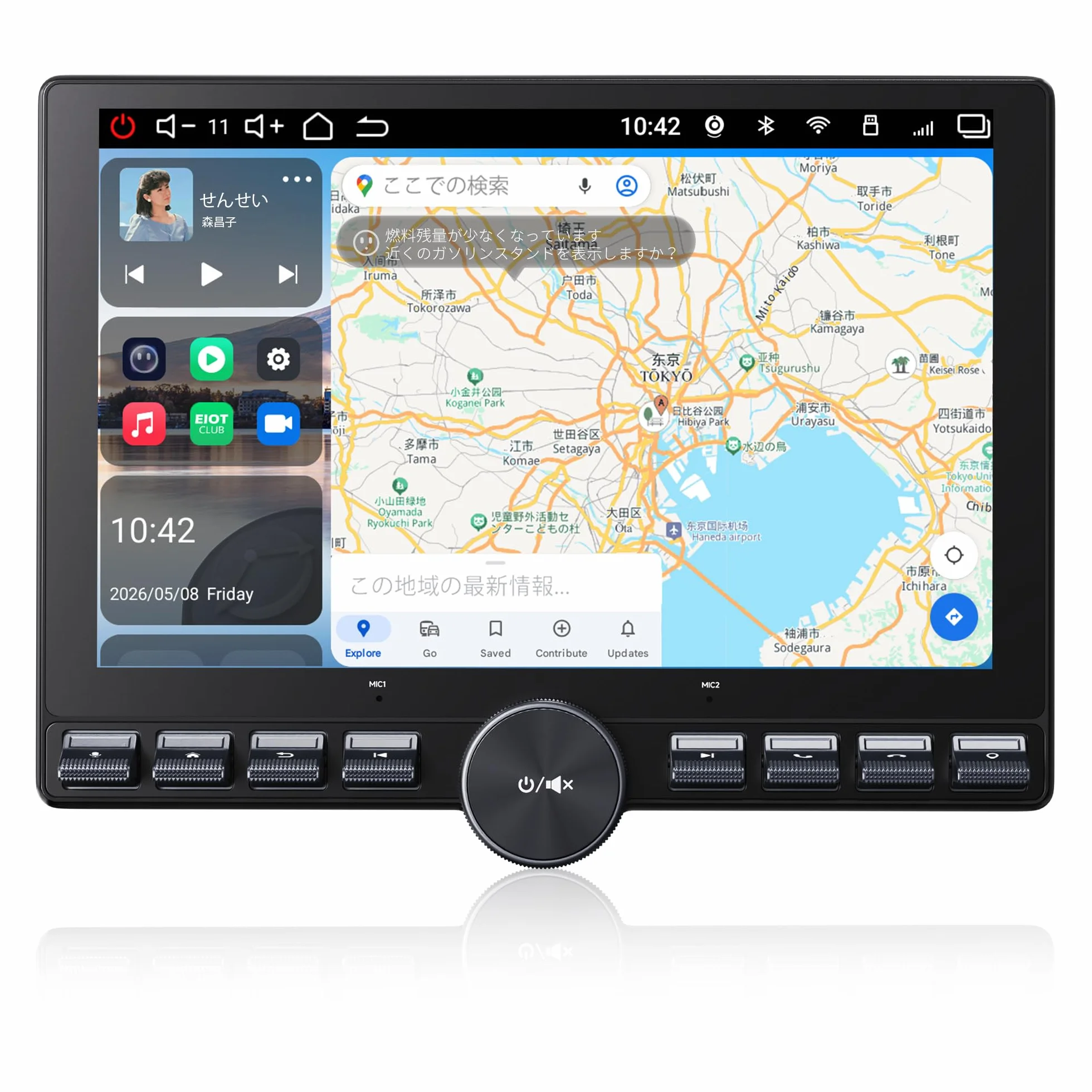 ATOTO S8L 7-calowe podwójne radio samochodowe AI Double Din z systemem Android, bezprzewodowe Carplay i Android Auto, HDMI