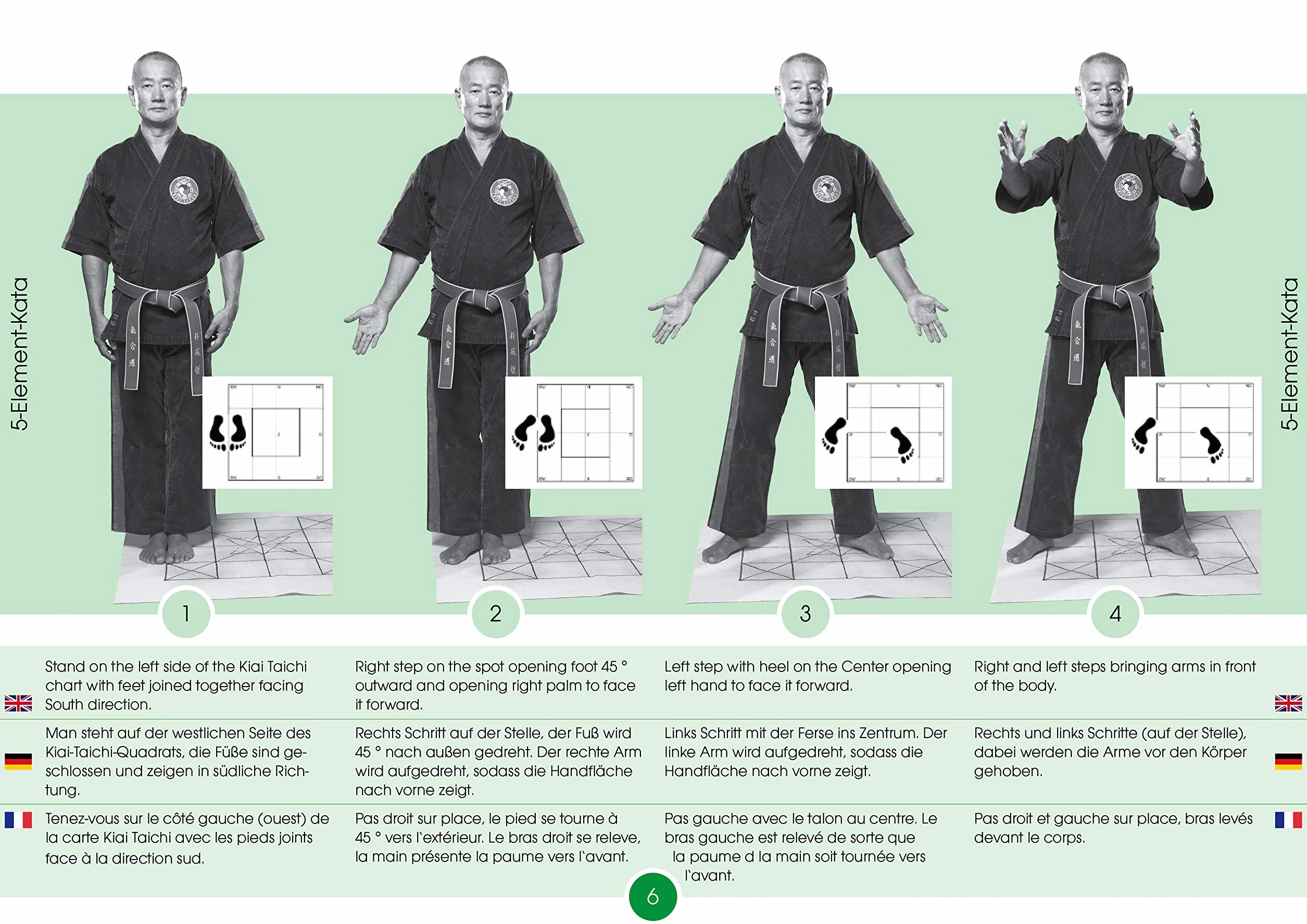 Kiai-Do - Die geheime Kraft der Töne: Trainingshilfe 3 - 5-Element-Kata