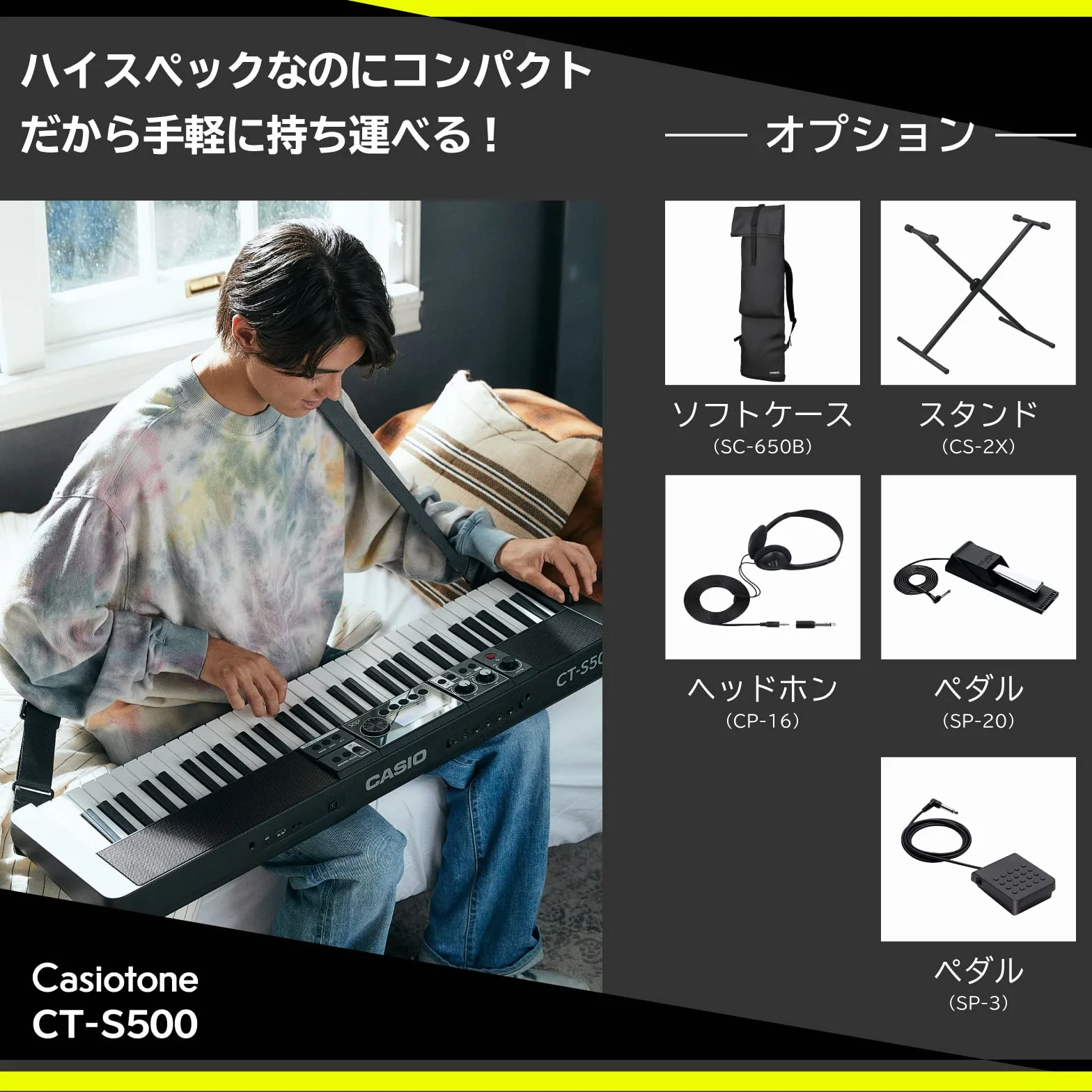 Casio Casiotone CT-S500 Top Keyboard z dynamiką uderzania, 800 dźwięków i 243 rytmy towarzyszące, kontrolery w czasie rzeczywistym i Bluetooth Audio & Midi, czarna