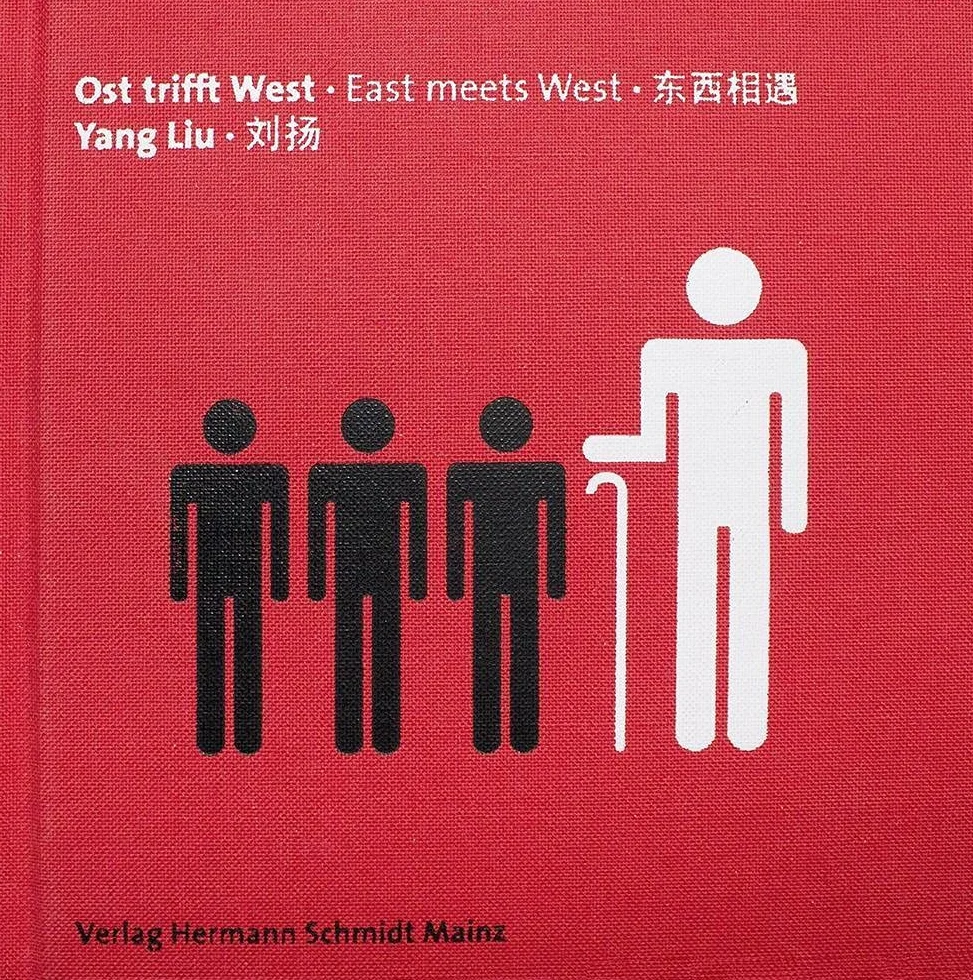 Yang Liu East Meets West /ANGLAIS/ALLEMAND/CHINOIS