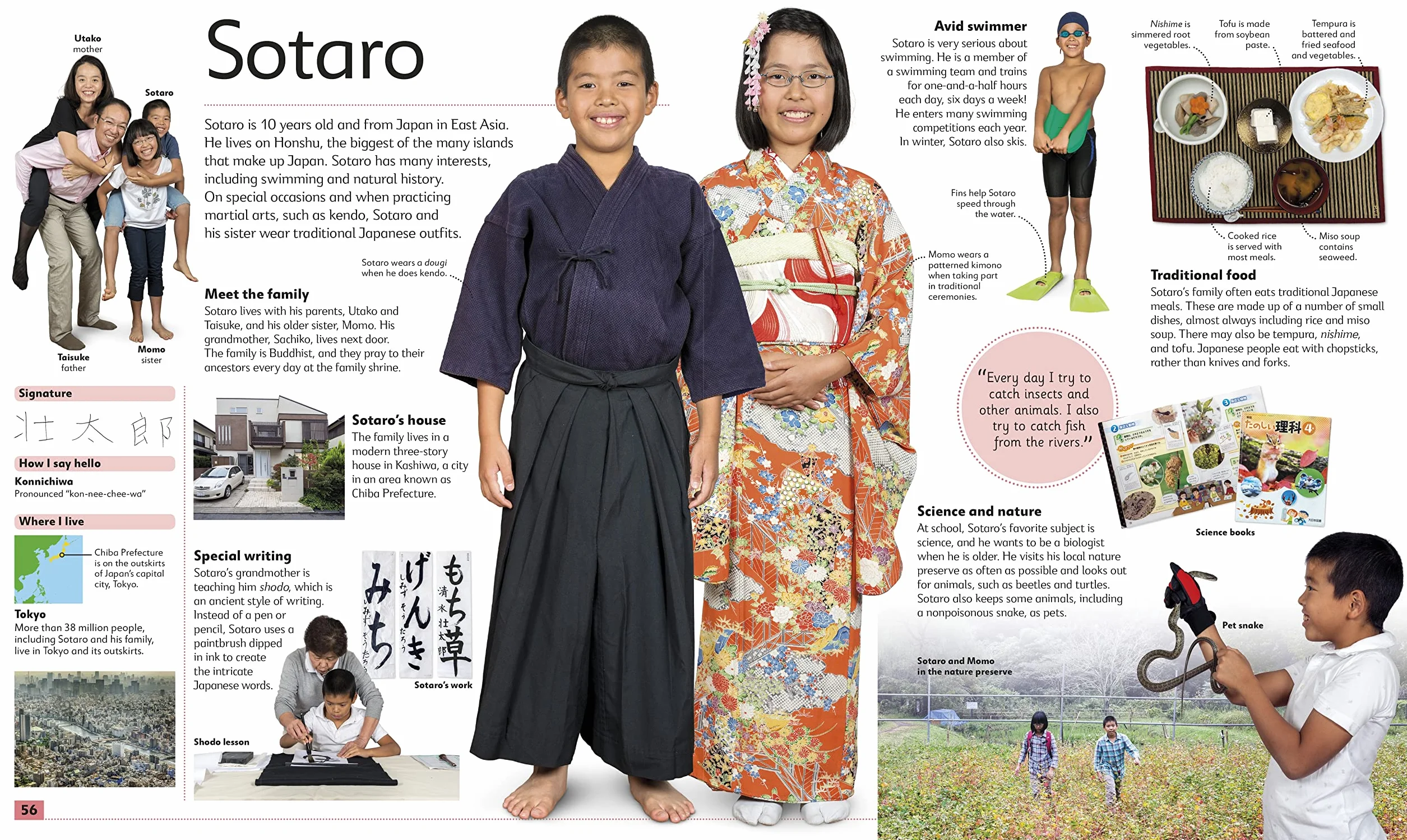 Children Just Like Me: A new celebration of children around the world