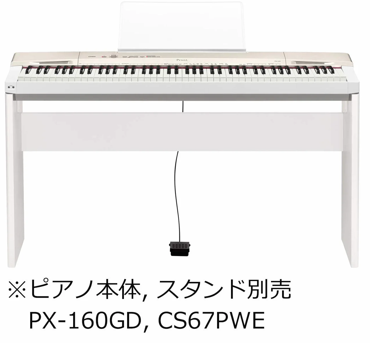 Casio Sp-3H5 Pedał Nożny, Czarny, 9 V