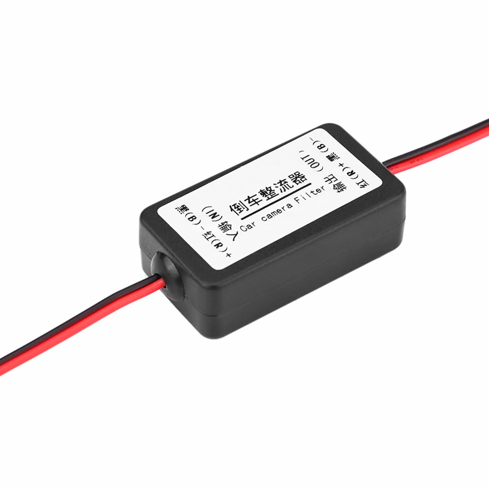 12V DC Car Rearview Camera Power Relay Capacitor Filter Rectifier