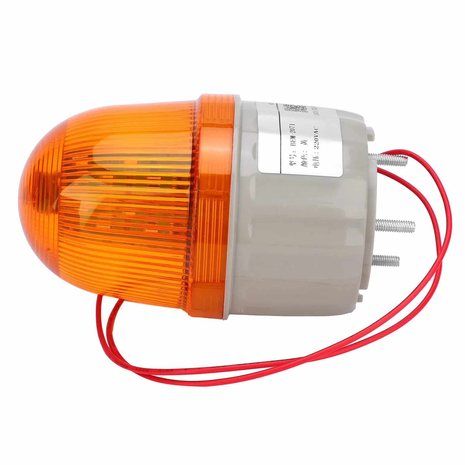 Ostrzegawcza LED, Pełne Pokrycie 360°, Wodoodporna, 5 W dla Fabryk, Biur, szkół, Agencji Rządowych, Stacji (YELLOW)