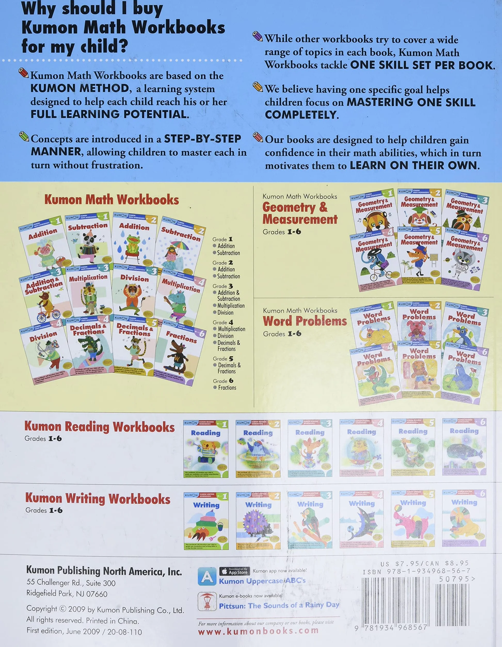 Grade 6 Geometry & Measurement (Kumon Math Workbooks)