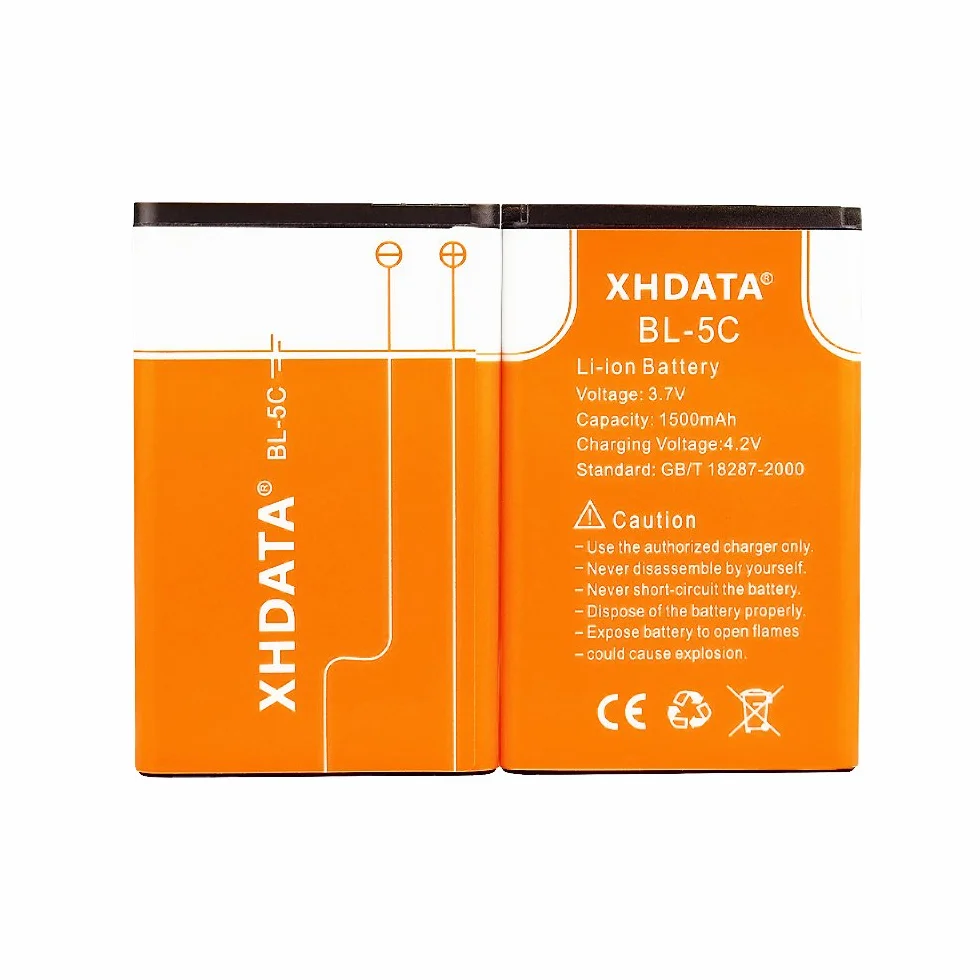 XHDATA Akumulator BL-5C 3,7 V 1500 mAh do radia 2 sztuki pomarańczowy