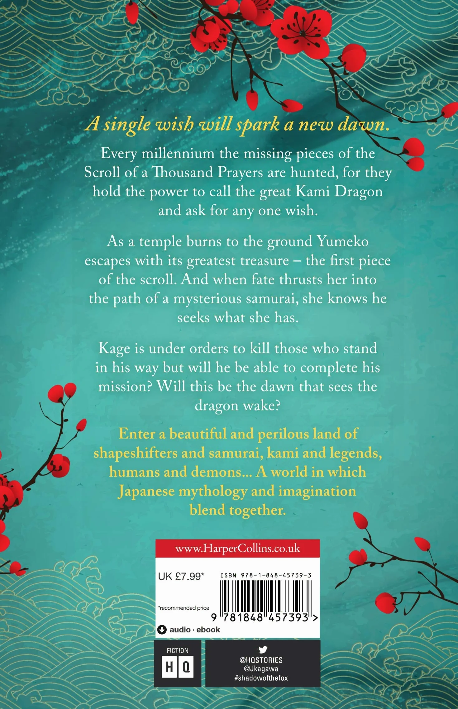 Shadow Of The Fox: The gripping epic fantasy from New York Times bestseller Julie Kagawa perfect for fans of Sarah J Maas: Book 1