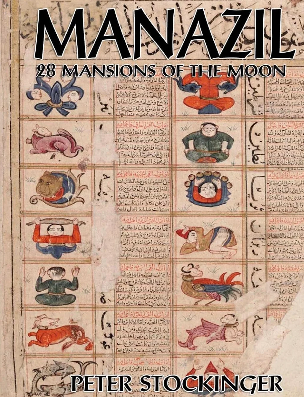 Manazil: 28 Mansions of the Moon