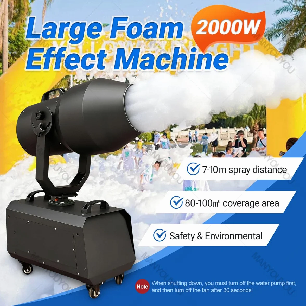 Maszyna do pianki, 2000 W Party Foam Cannon, przenośna maszyna piankowa z automatycznym potrząsaniem głowicą, potężna maszyna piankowa na imprezy, do ogrodu, na basen