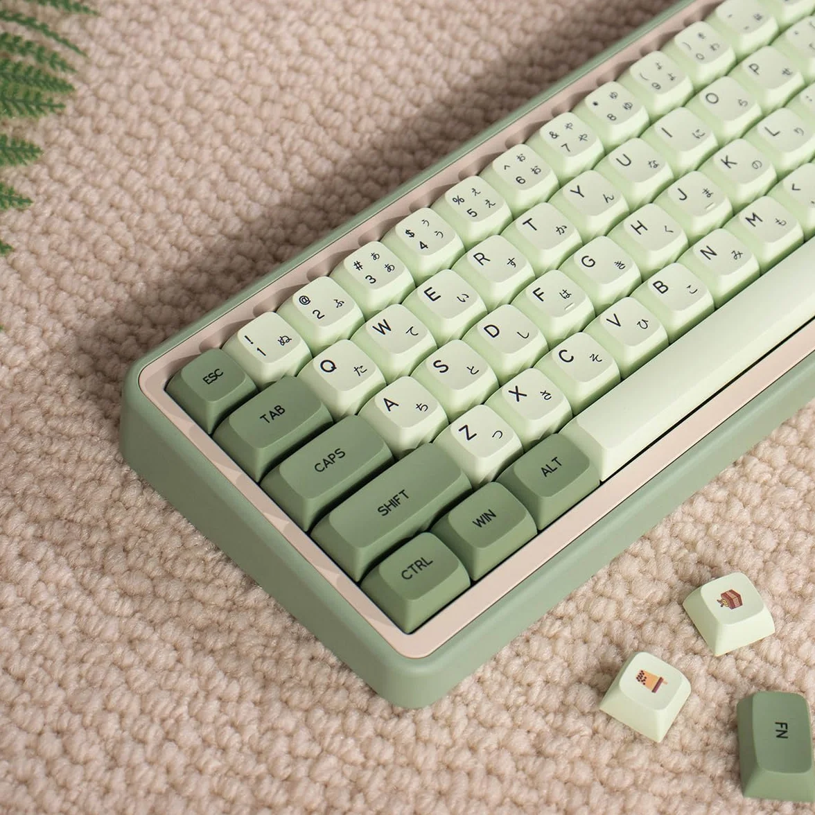 PBT japońskie nasadki klawiszy Dye Sub XDA profil Matcha zestaw nasadek klawiszy pasuje do 60% 65% 95% klawiatury mechanicznej Cherry Mx Switches