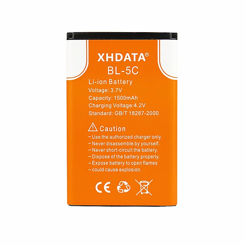 XHDATA Akumulator BL-5C 3,7 V 1500 mAh do radia 2 sztuki pomarańczowy