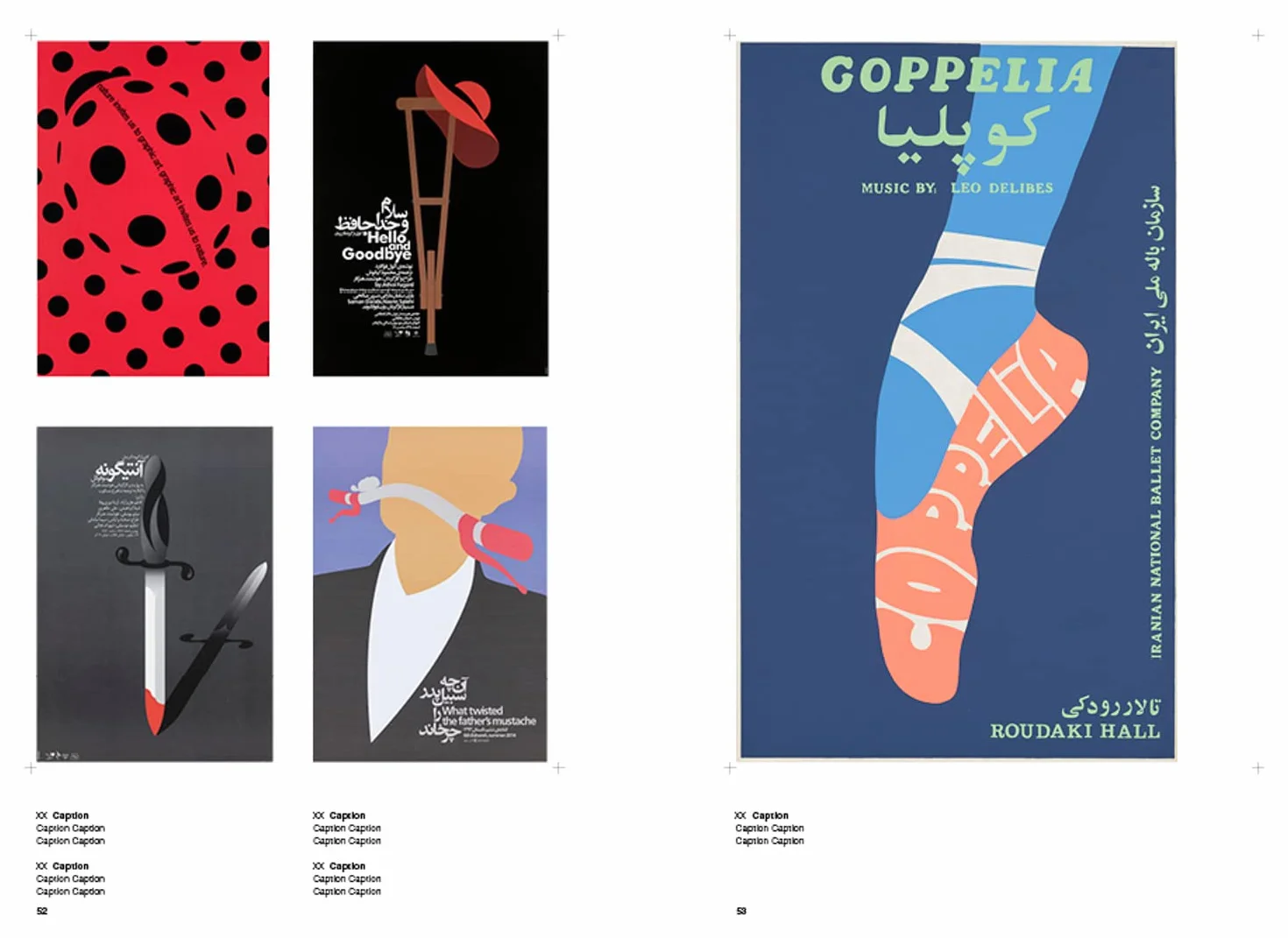Poster Collection 35 Contemporary Iran /anglais