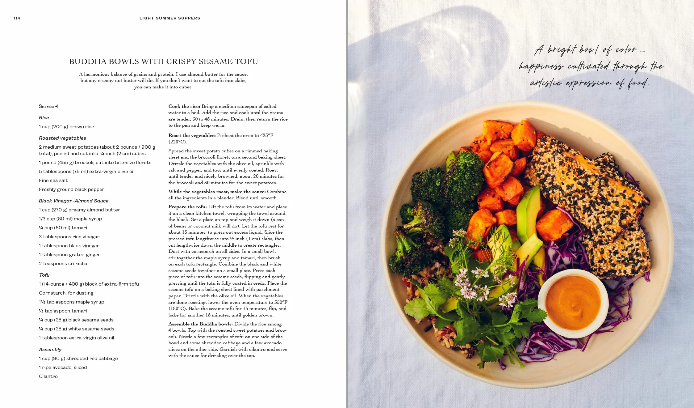 I Love You: Recipes from the heart: the first cookbook from the iconic actress, model and activist