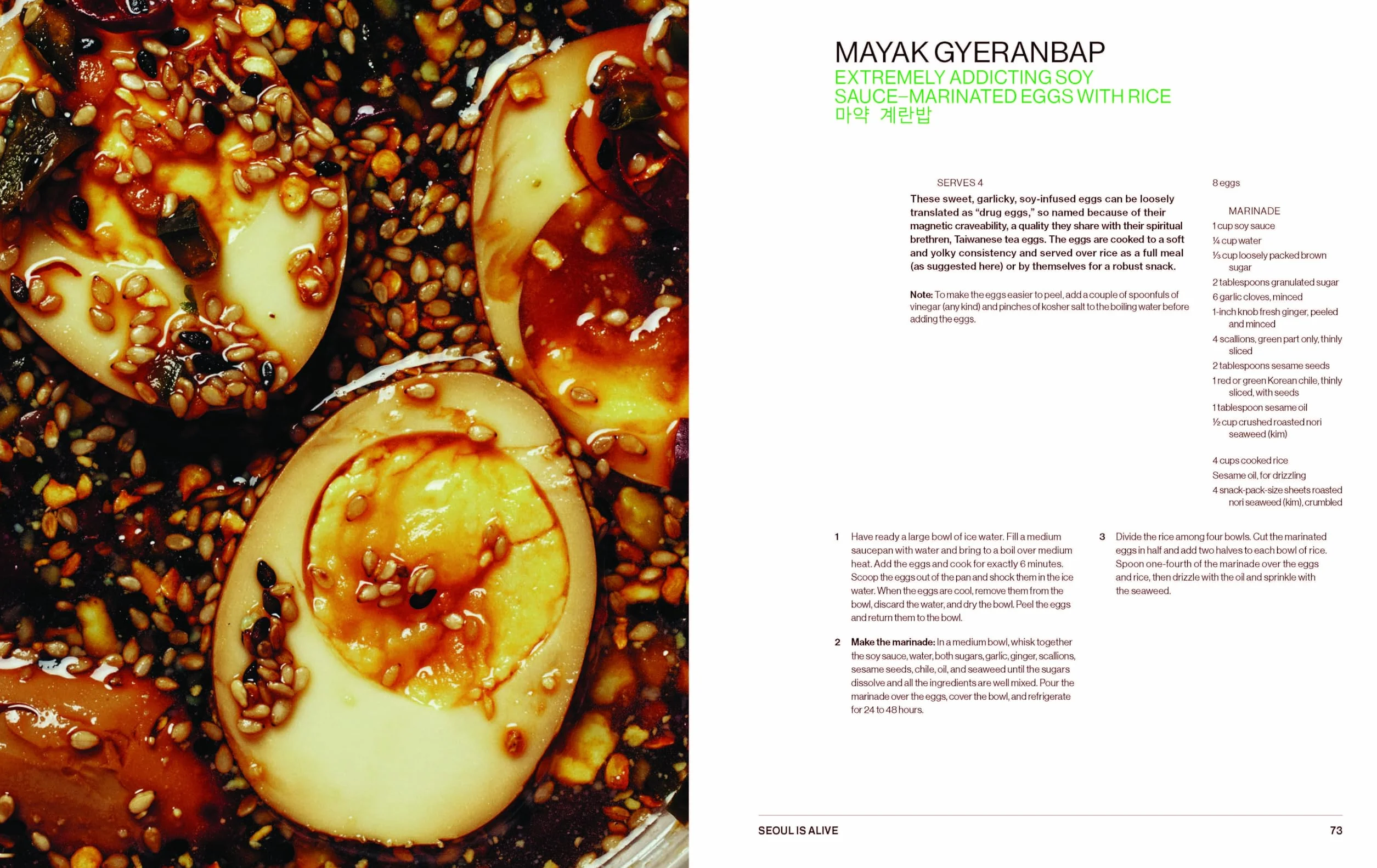 Koreaworld: A Cookbook