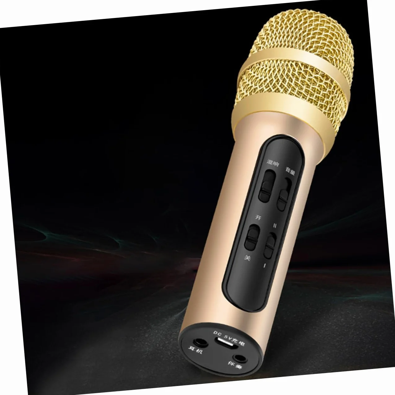 UPKOCH 1zestaw Mikrofon Do Śpiewania Ręczny Mikrofon Pojemnościowy Do Karaoke Kompatybilny z Ios Idealny Wesele i Konferencje