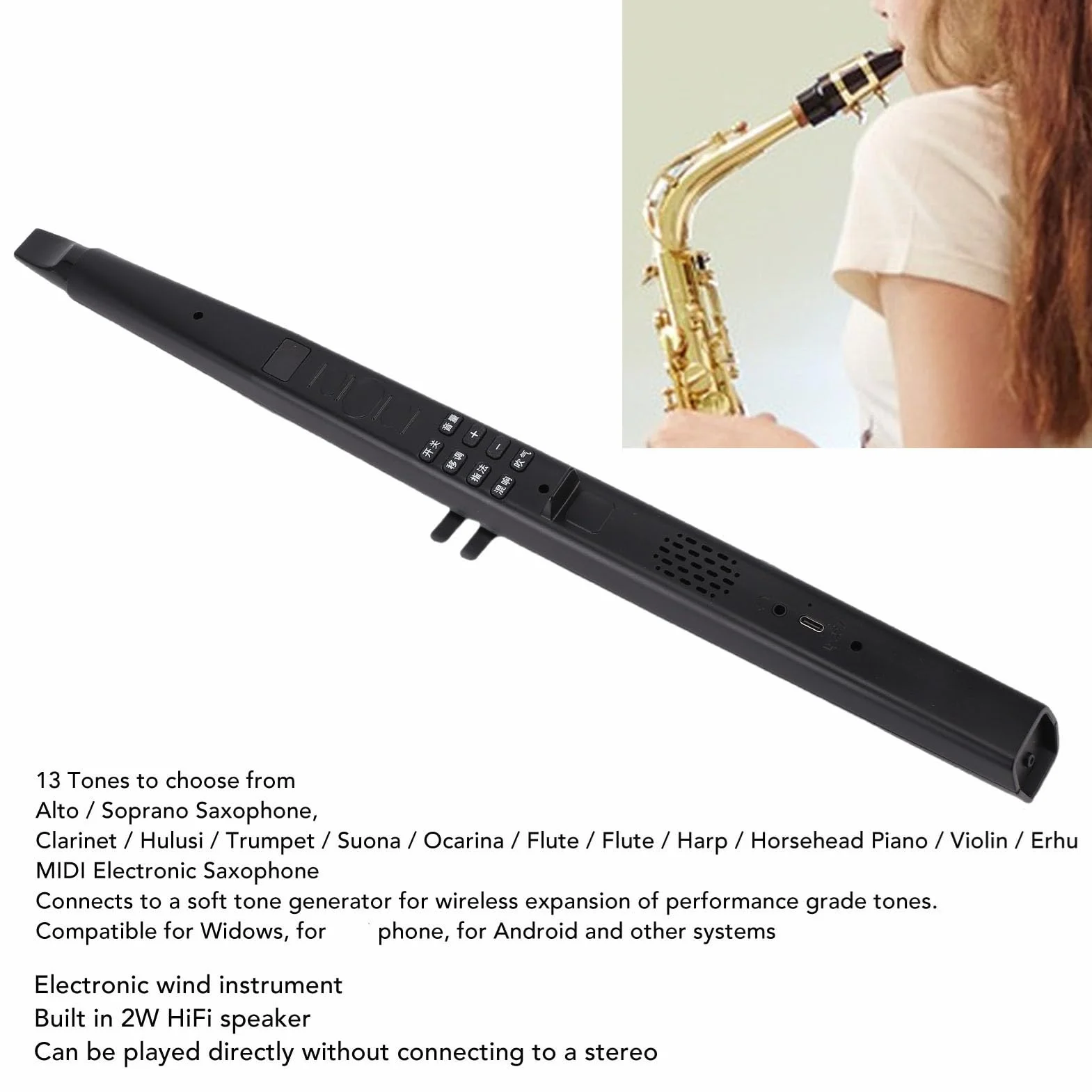Saksofon Elektroniczny MIDI, Regulowany Wielofunkcyjny Instrument Dęty dla Studentów, Dorosłych, ABS 13