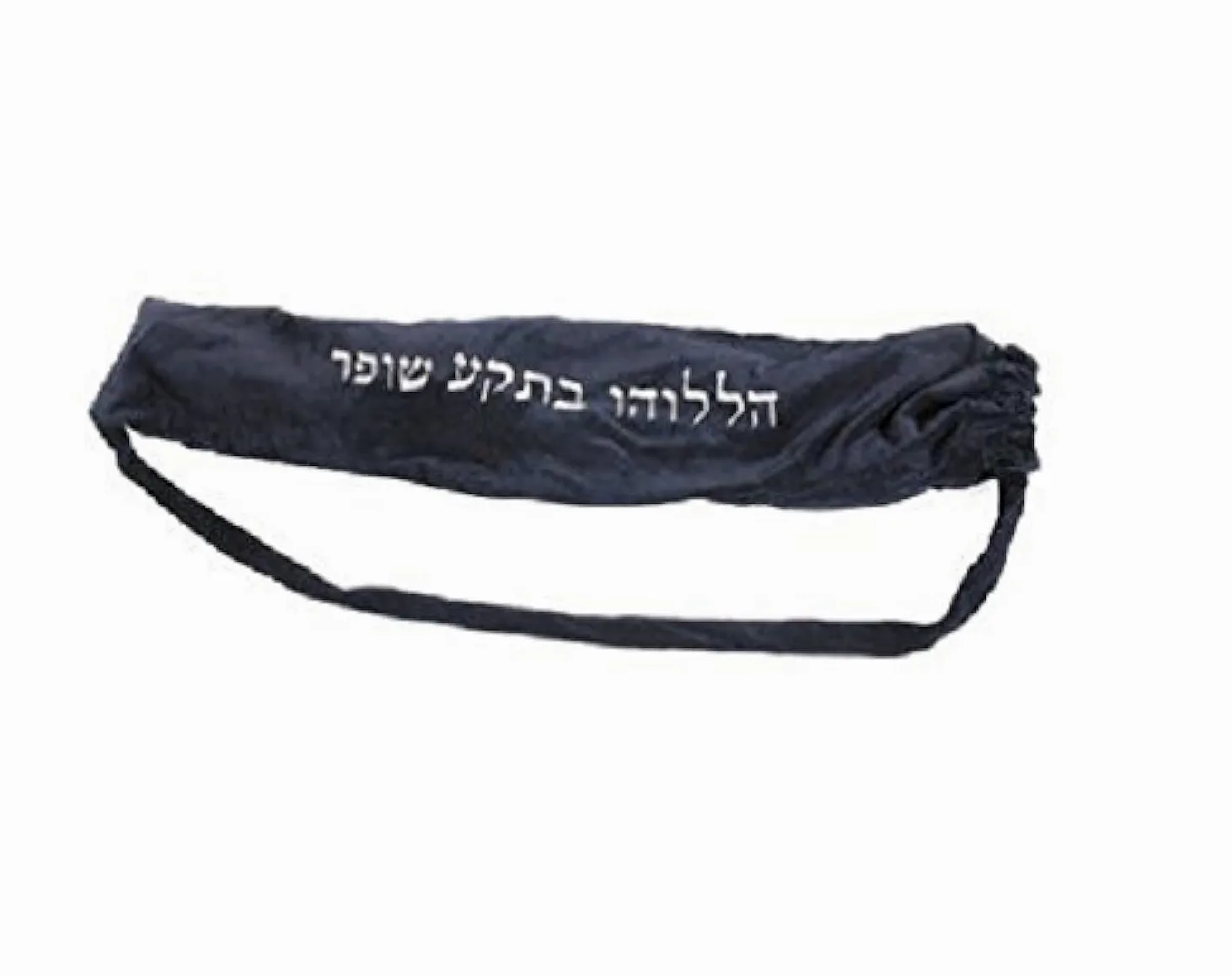 Aksamitna torba Shofar z kieszonką na książki - XL 111 cm