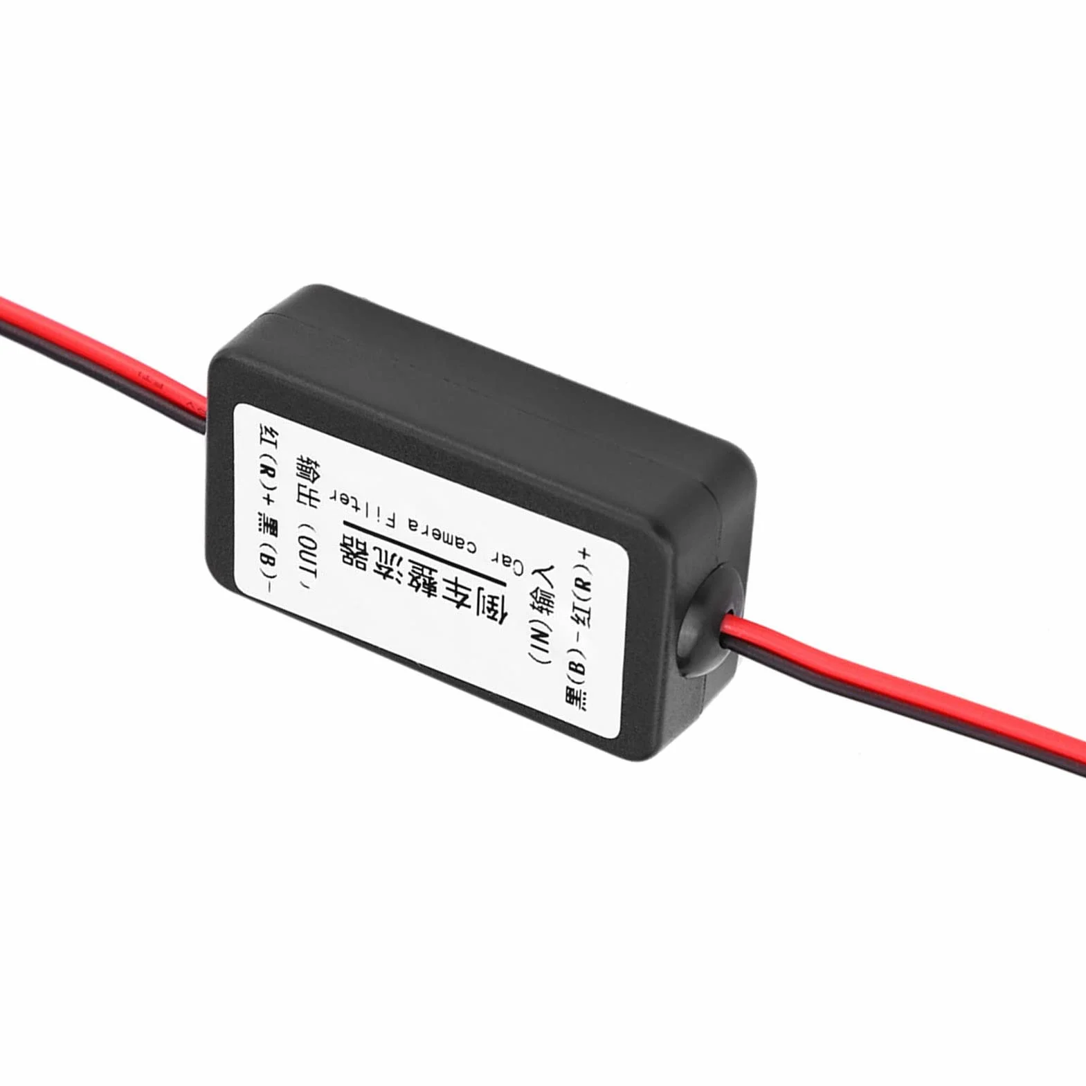12V DC Car Rearview Camera Power Relay Capacitor Filter Rectifier