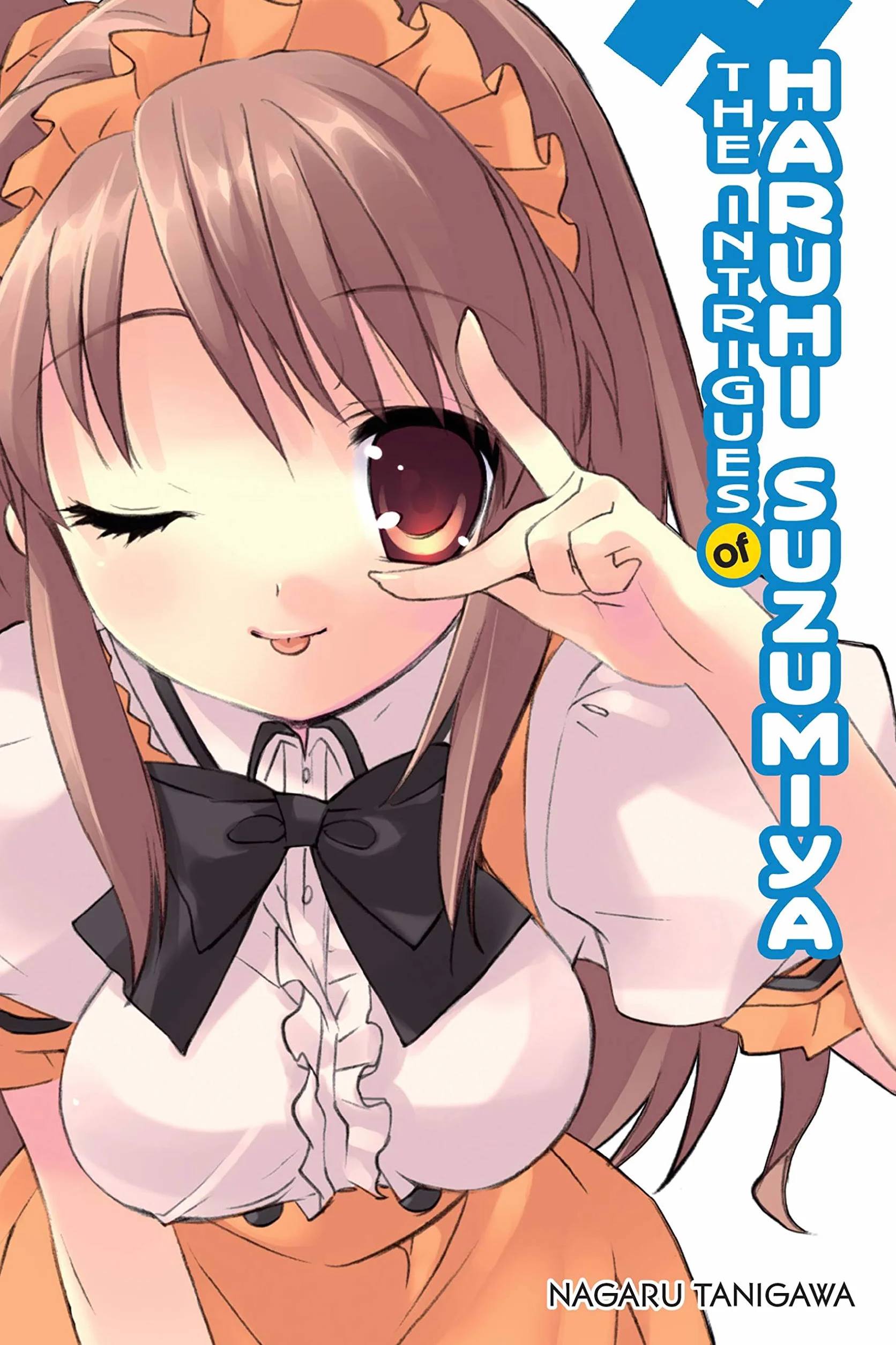 The Intrigues of Haruhi Suzumiya (Light Novel): Volume 7