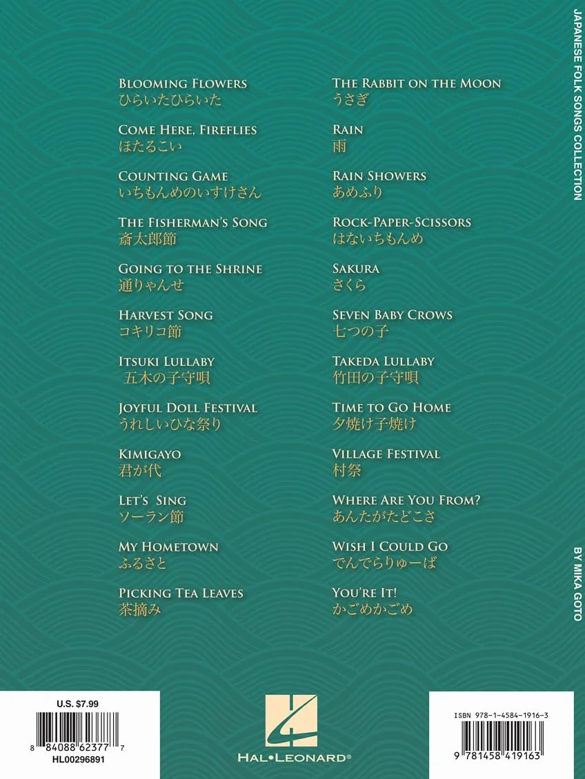 Japanese folk songs collection piano: 24 Traditional Folk Songs for Intermediate Level Piano Solo