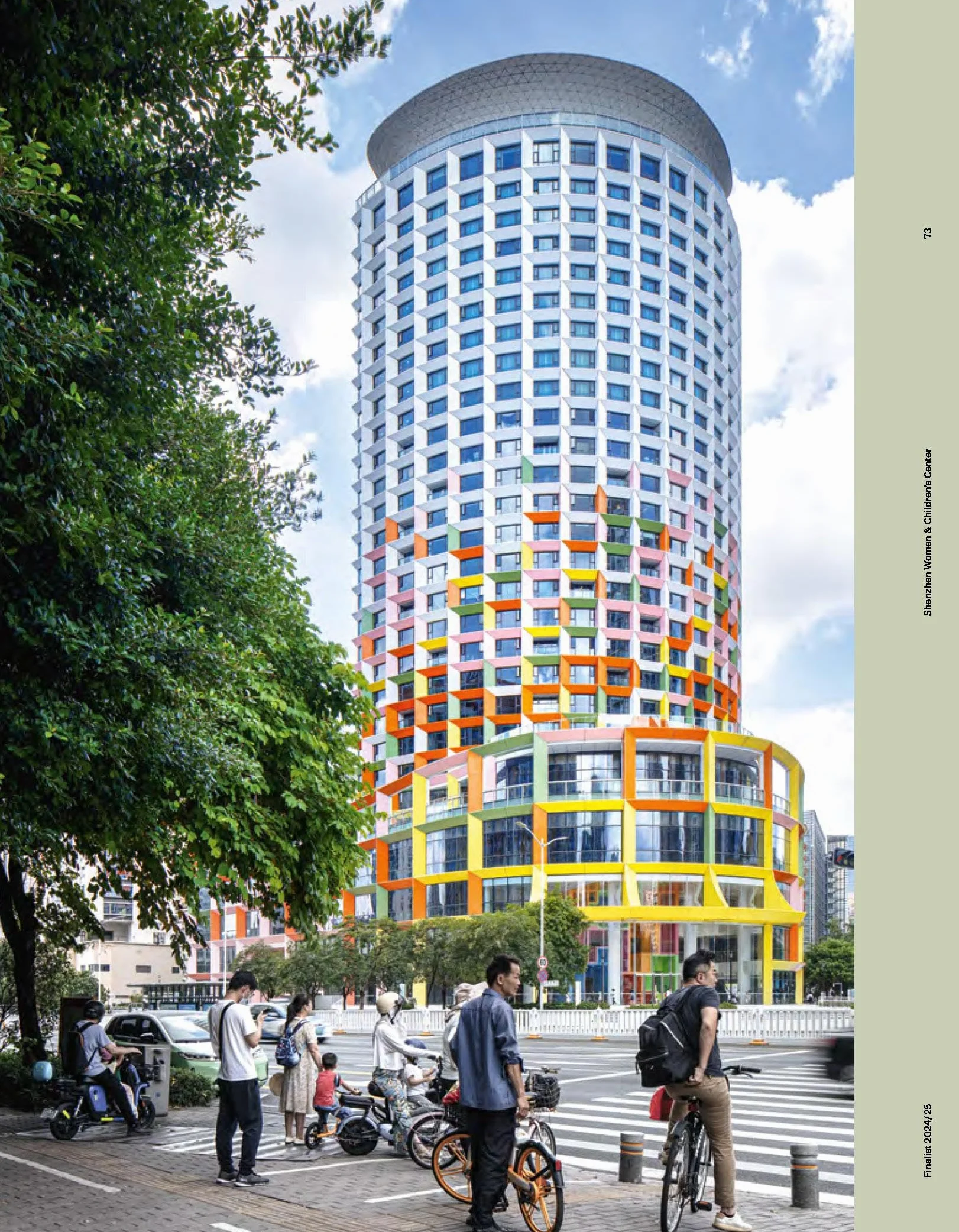 Best High-Rises 2024/25: Internationaler Hochhaus Preis / The International High-Rise Award