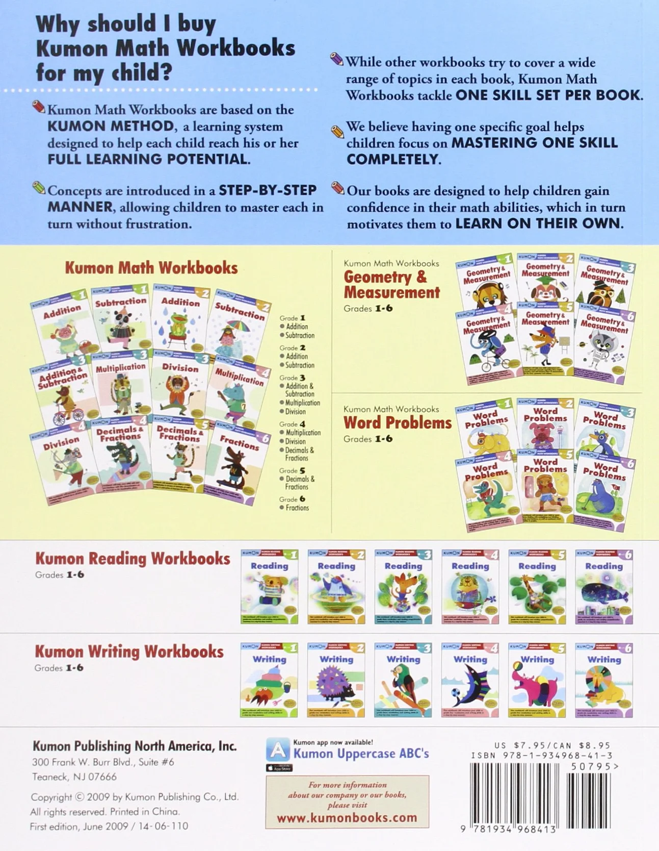 Grade 1 Word Problems (Kumon Math Workbooks)